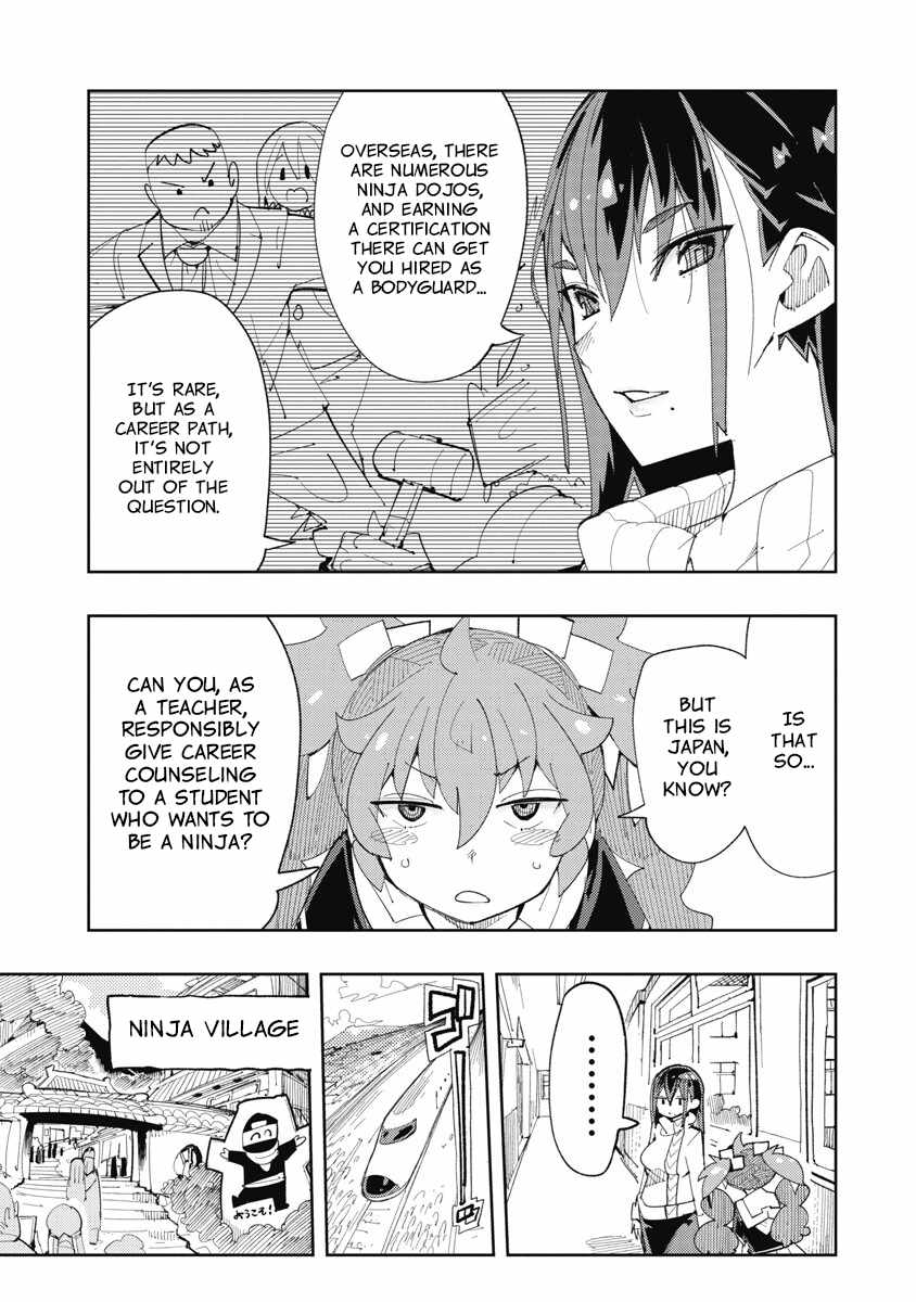 Toki-san Want to Change Clothes Chapter 39 page 3