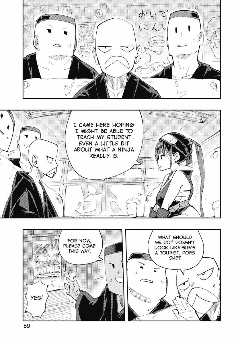 Toki-san Want to Change Clothes Chapter 39 page 5