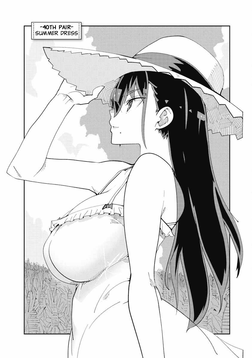 Toki-san Want to Change Clothes Chapter 40 page 1