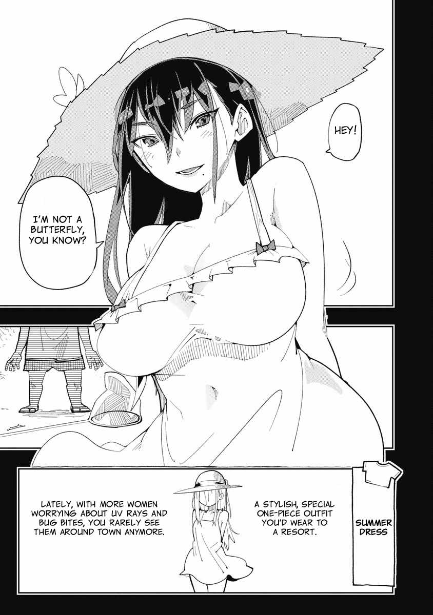 Toki-san Want to Change Clothes Chapter 40 page 3