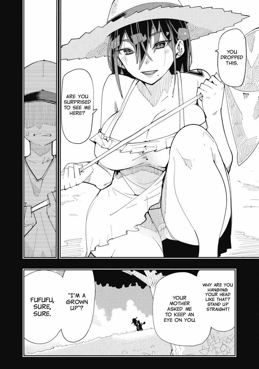 Toki-san Want to Change Clothes Chapter 40 page 4