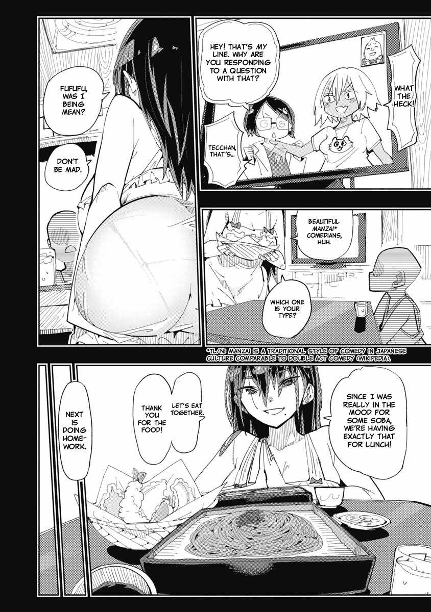 Toki-san Want to Change Clothes Chapter 40 page 6