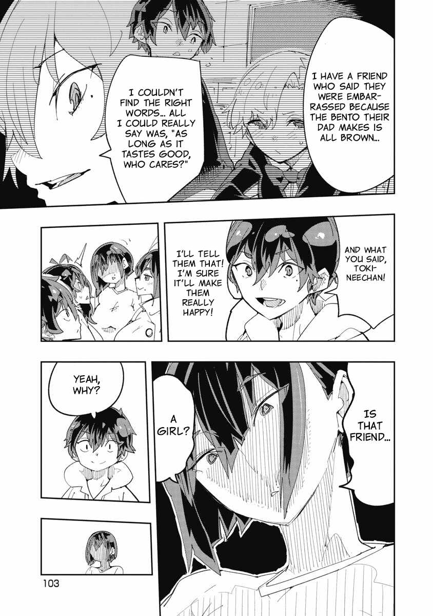 Toki-san Want to Change Clothes Chapter 41 page 18