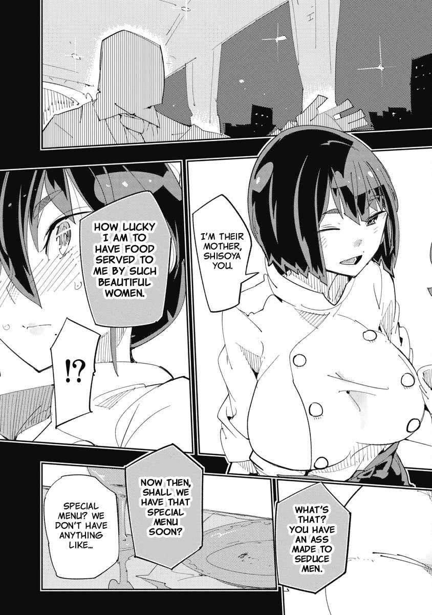 Toki-san Want to Change Clothes Chapter 41 page 7