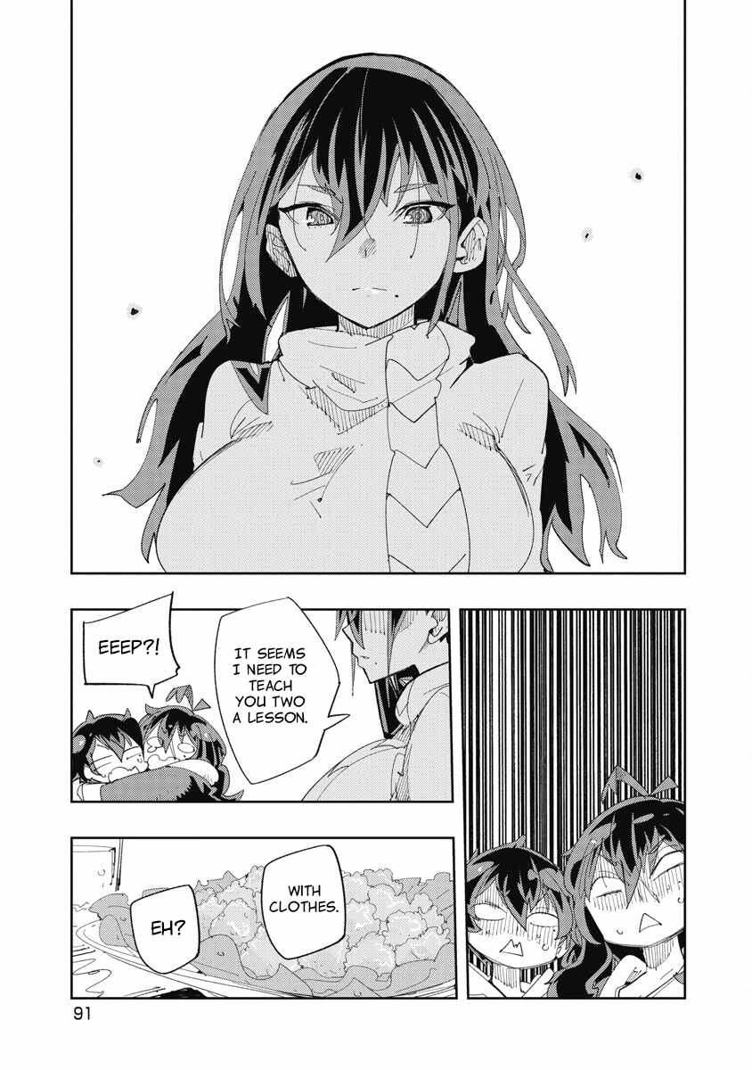 Toki-san Want to Change Clothes Chapter 41 page 3