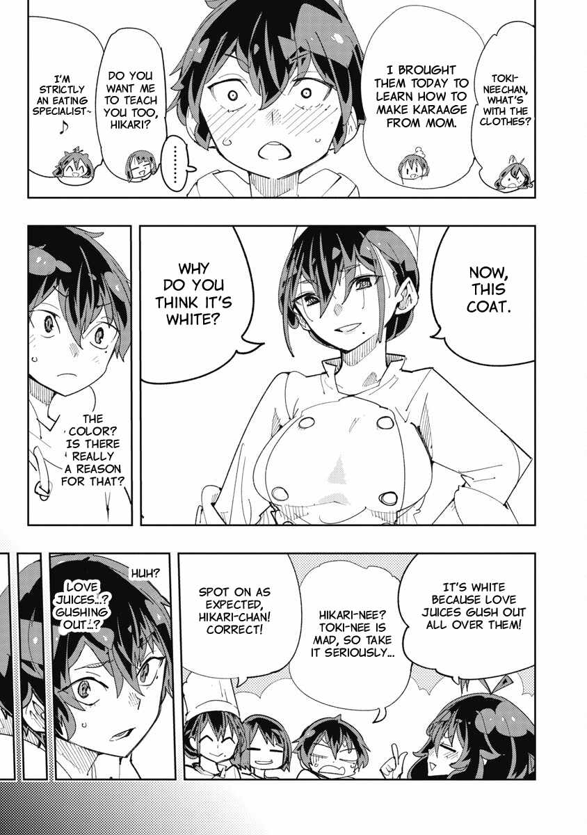 Toki-san Want to Change Clothes Chapter 41 page 5