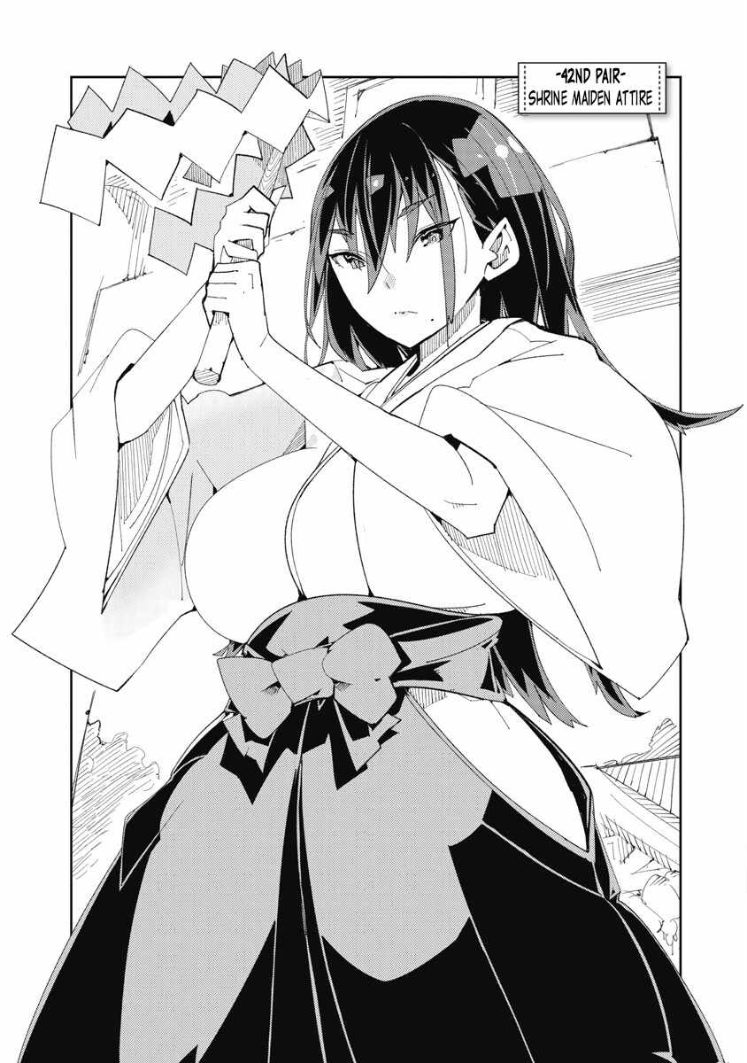 Toki-san Want to Change Clothes Chapter 42 page 1