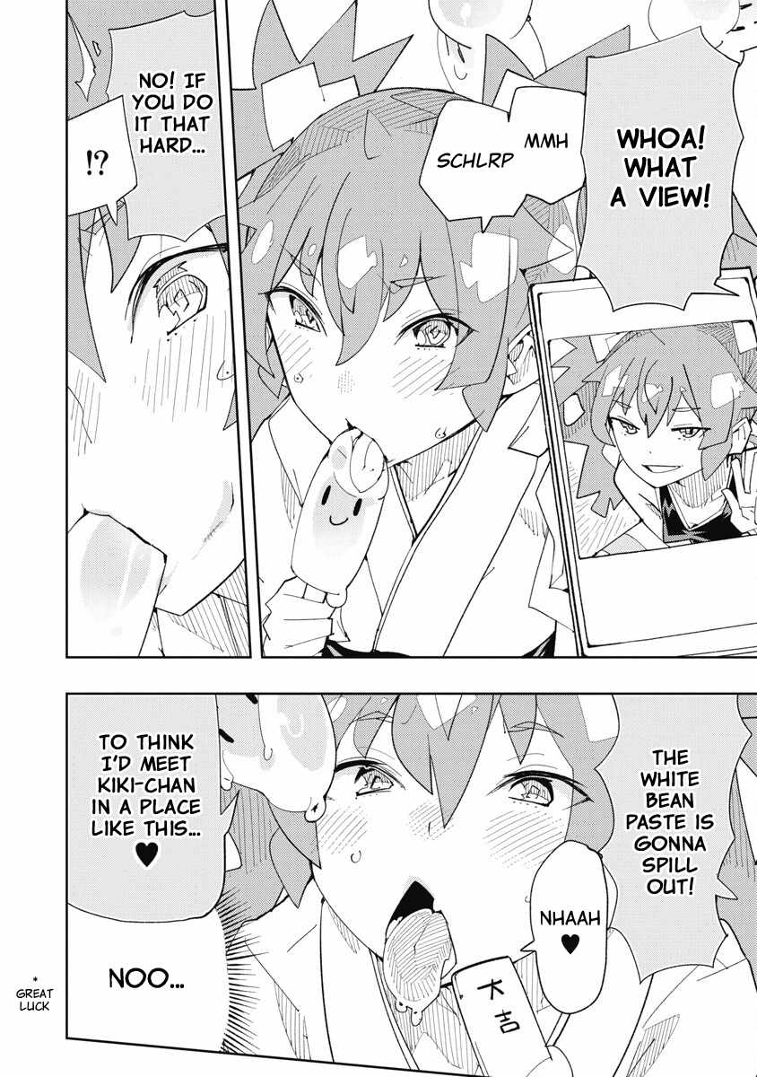 Toki-san Want to Change Clothes Chapter 42 page 8