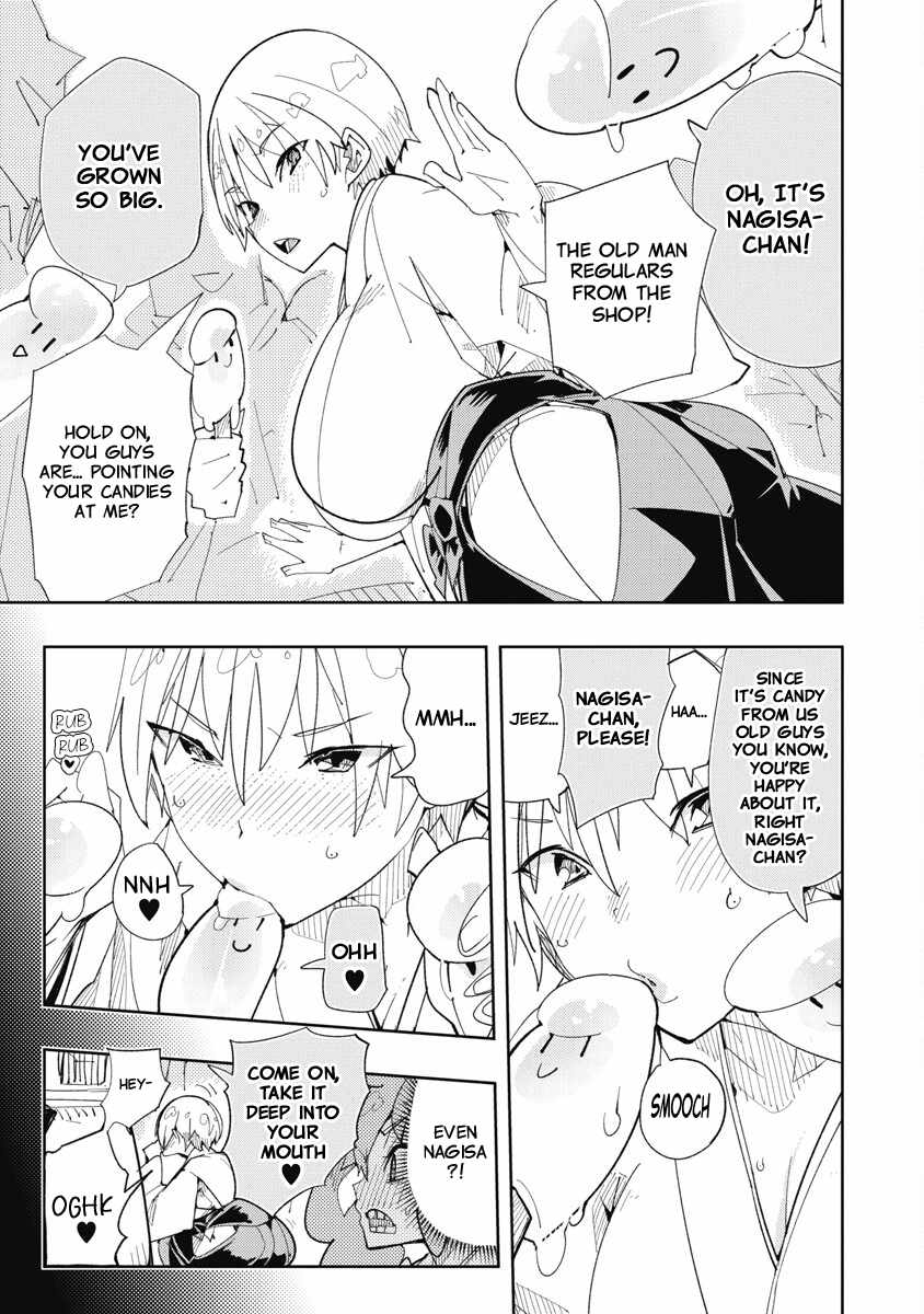 Toki-san Want to Change Clothes Chapter 42 page 11