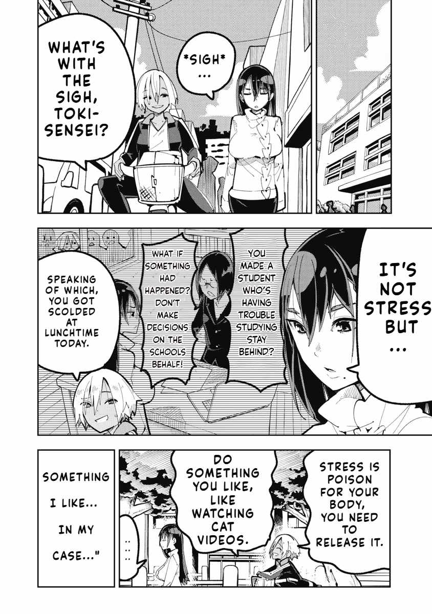 Toki-san Want to Change Clothes Chapter 5 page 2