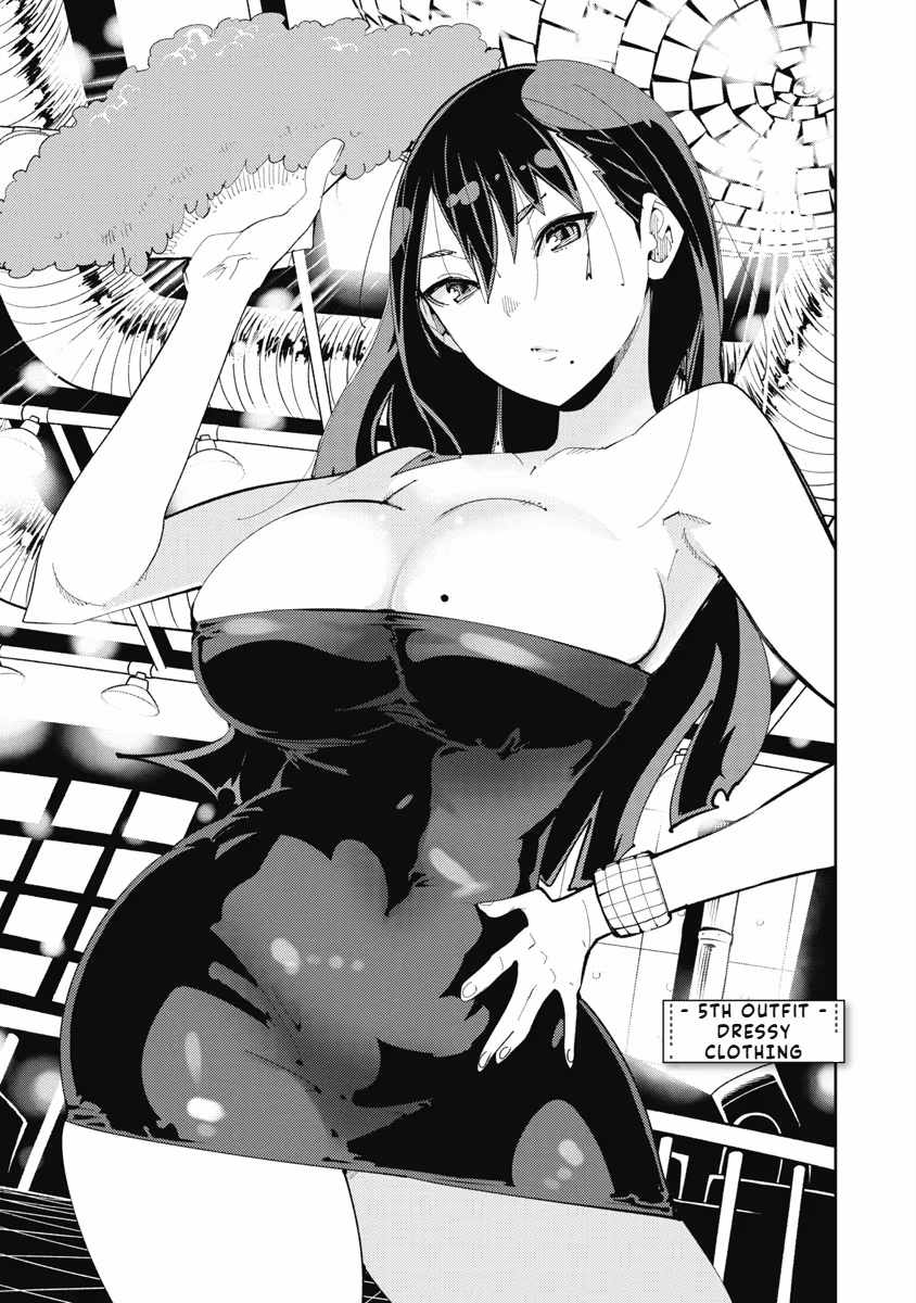 Toki-san Want to Change Clothes Chapter 5 page 1