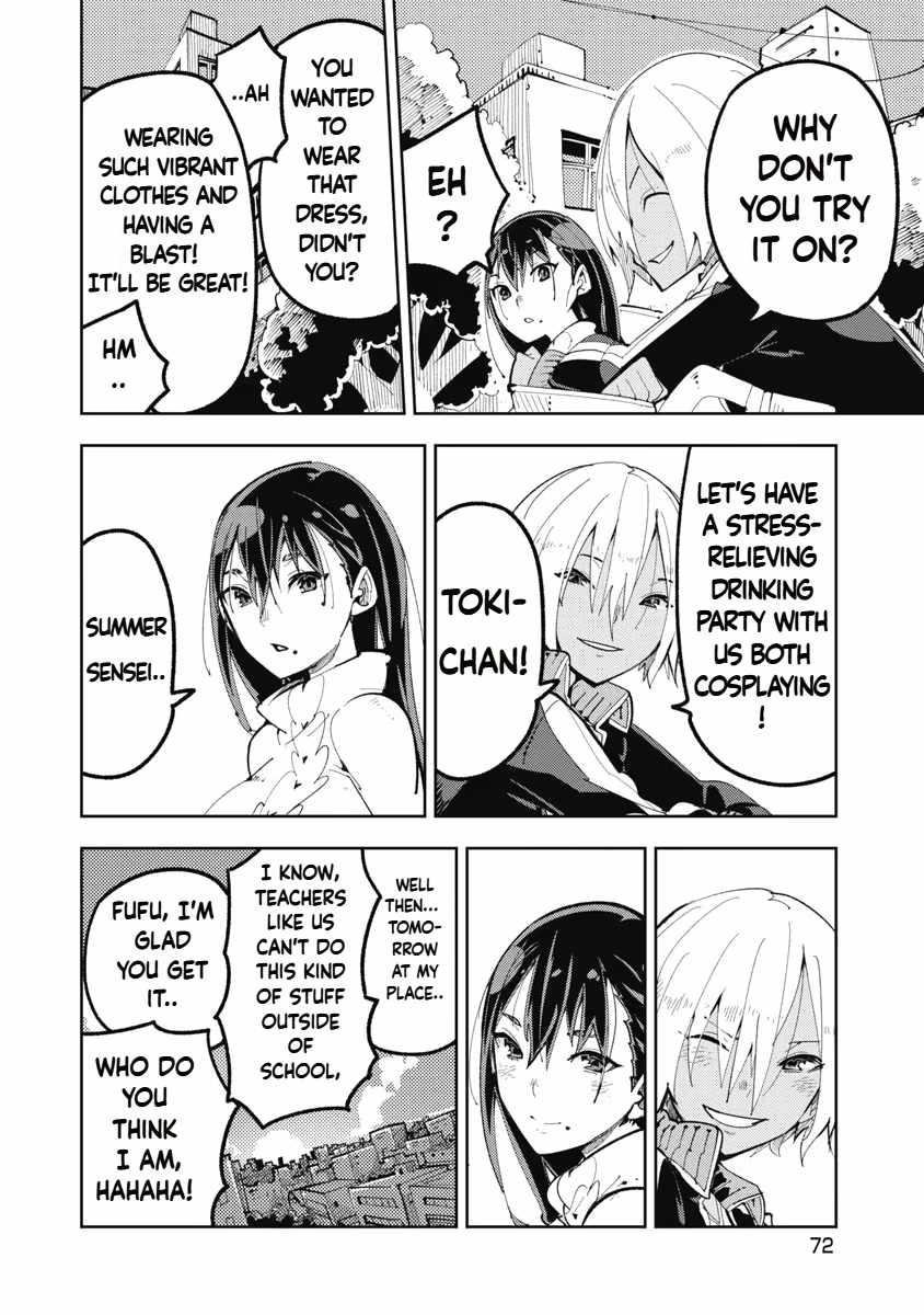 Toki-san Want to Change Clothes Chapter 5 page 4