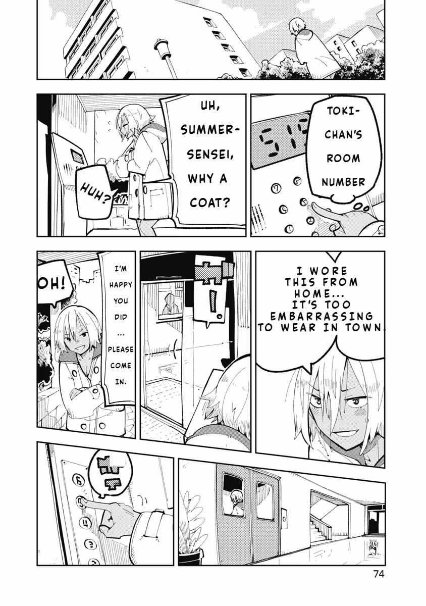 Toki-san Want to Change Clothes Chapter 5 page 6