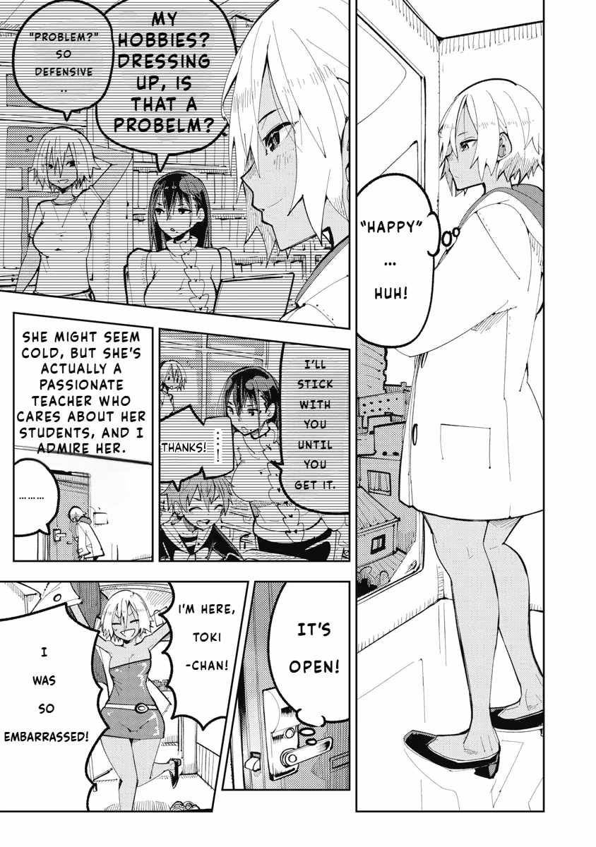 Toki-san Want to Change Clothes Chapter 5 page 7