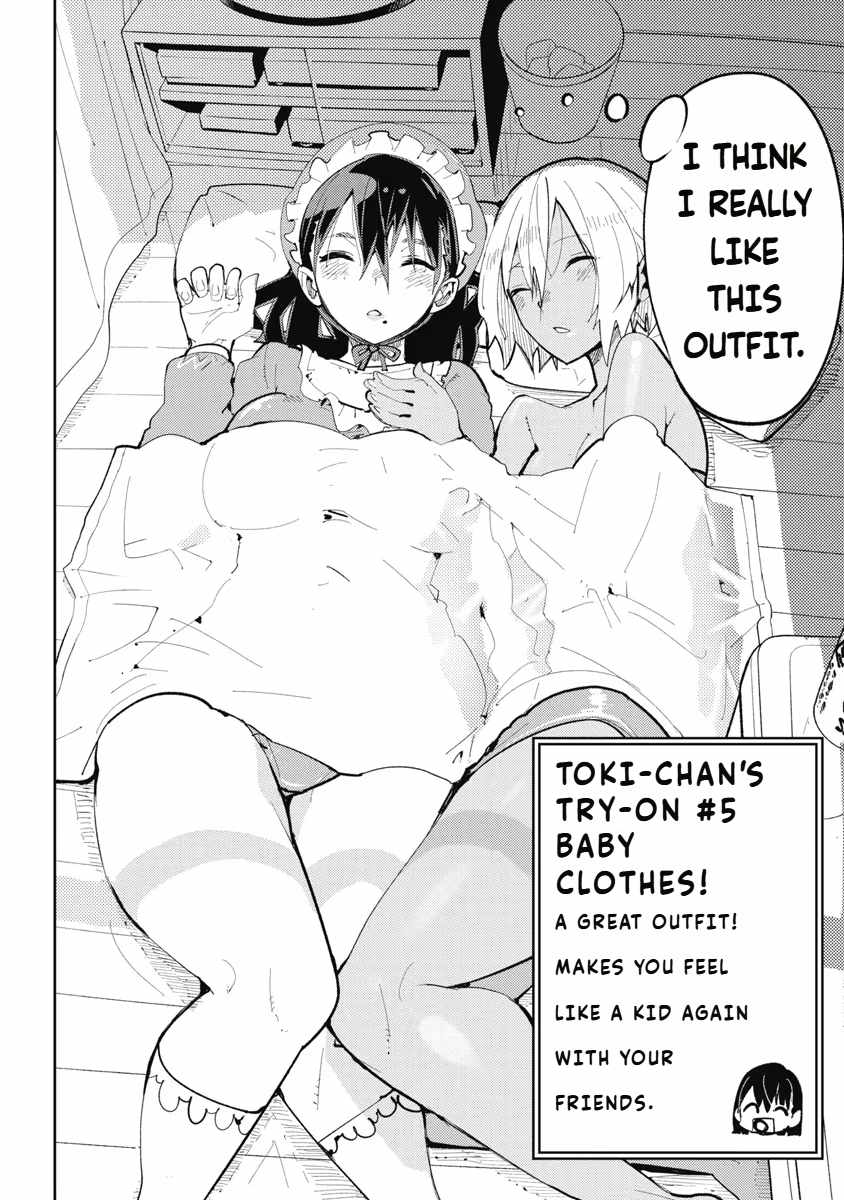 Toki-san Want to Change Clothes Chapter 5 page 14