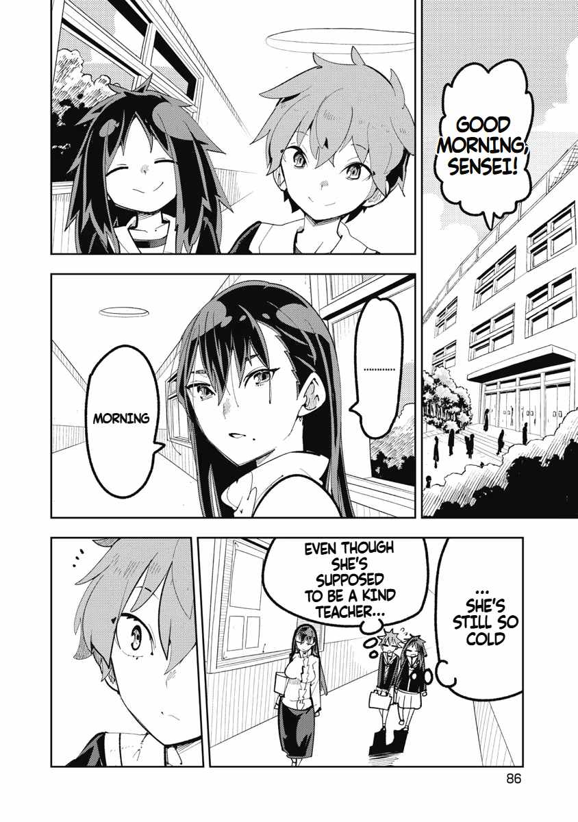 Toki-san Want to Change Clothes Chapter 6 page 2