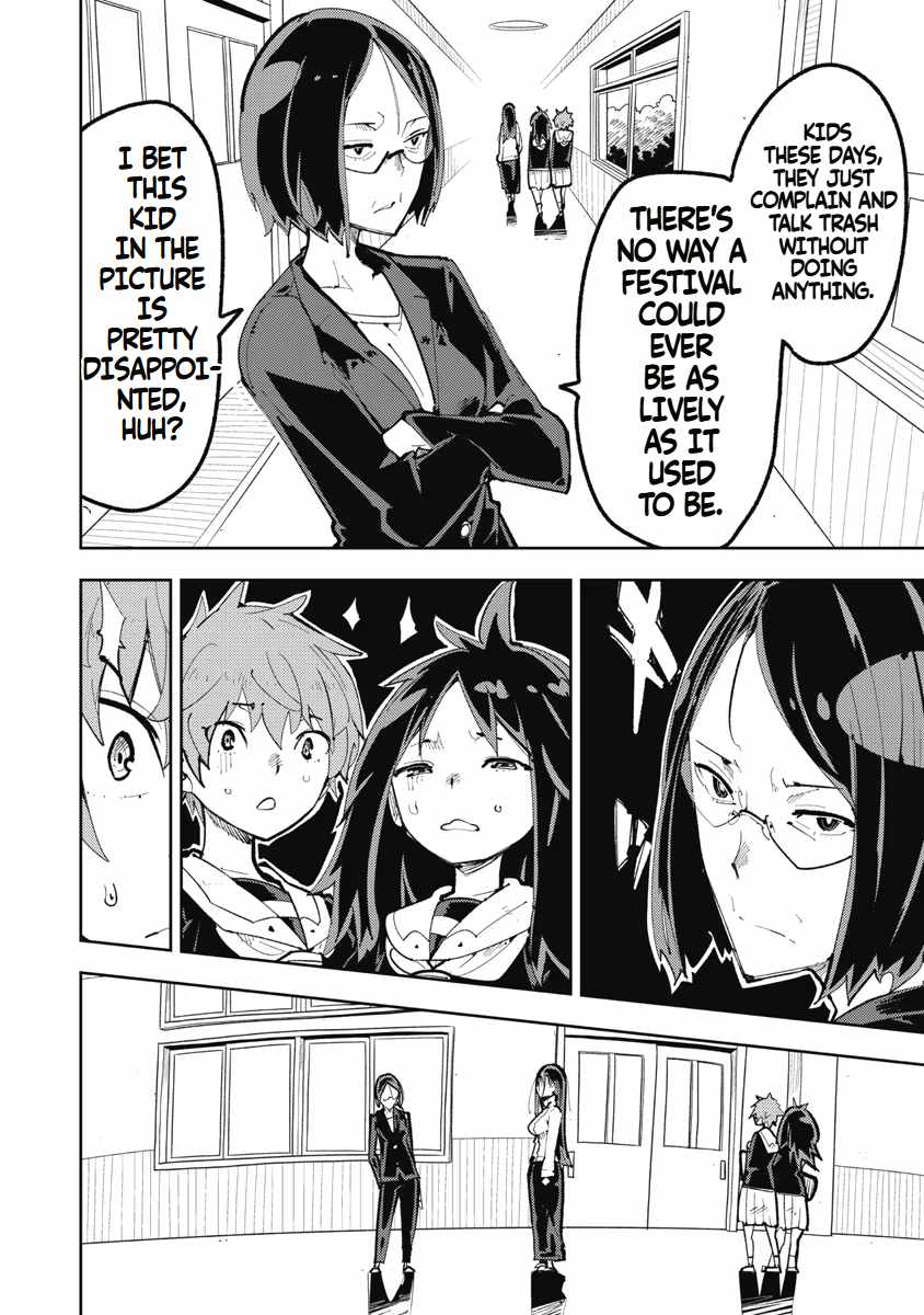 Toki-san Want to Change Clothes Chapter 6 page 4