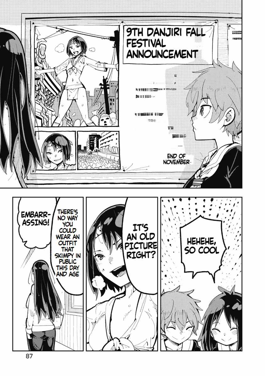 Toki-san Want to Change Clothes Chapter 6 page 3