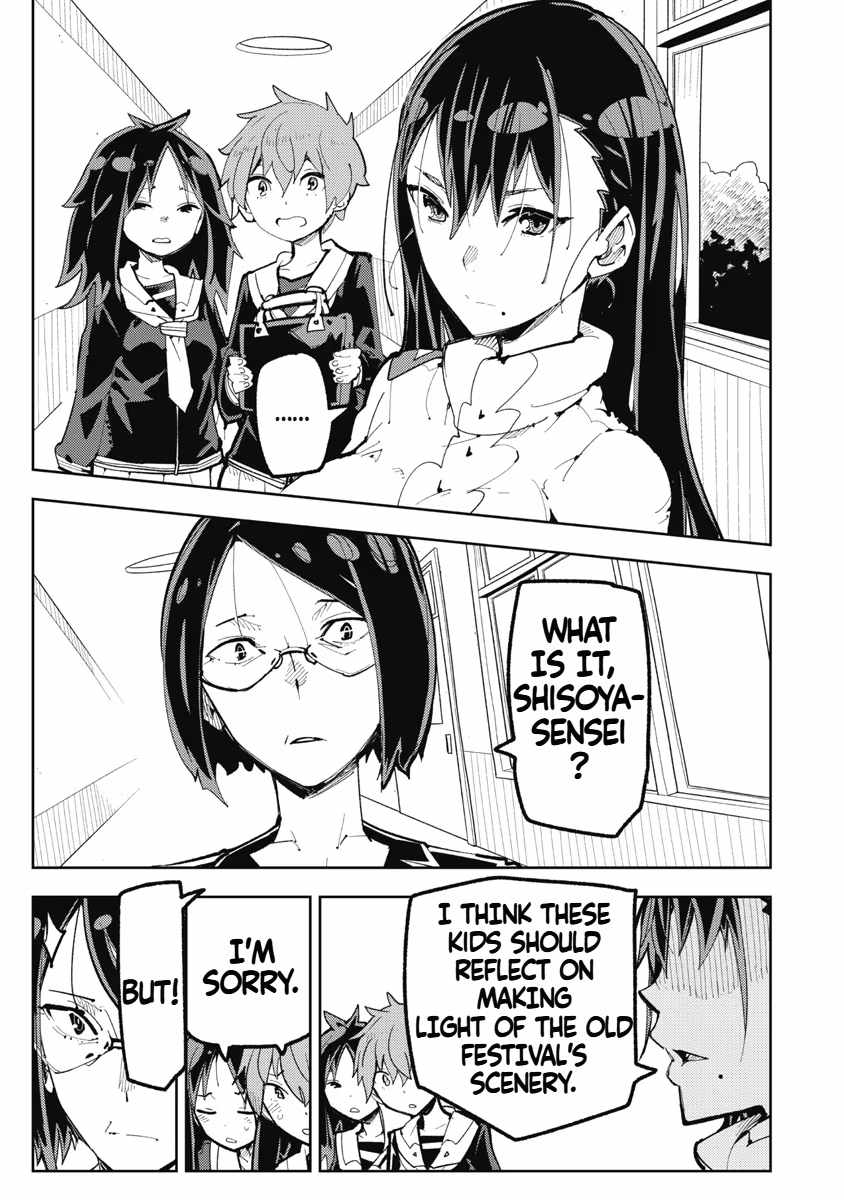 Toki-san Want to Change Clothes Chapter 6 page 5