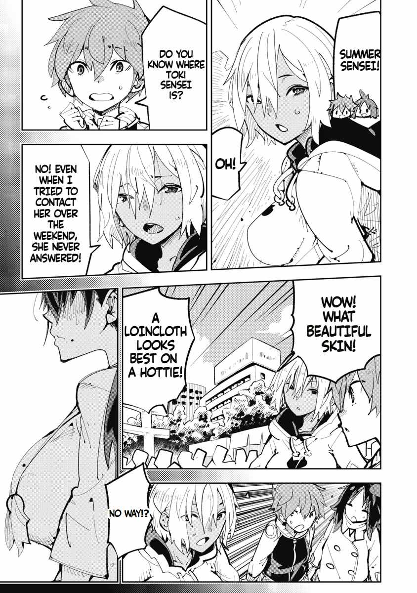 Toki-san Want to Change Clothes Chapter 6 page 9