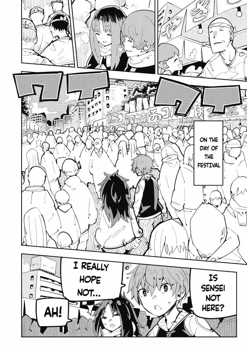Toki-san Want to Change Clothes Chapter 6 page 8