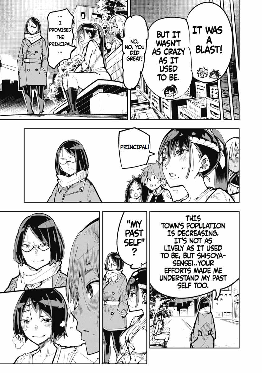 Toki-san Want to Change Clothes Chapter 6 page 13