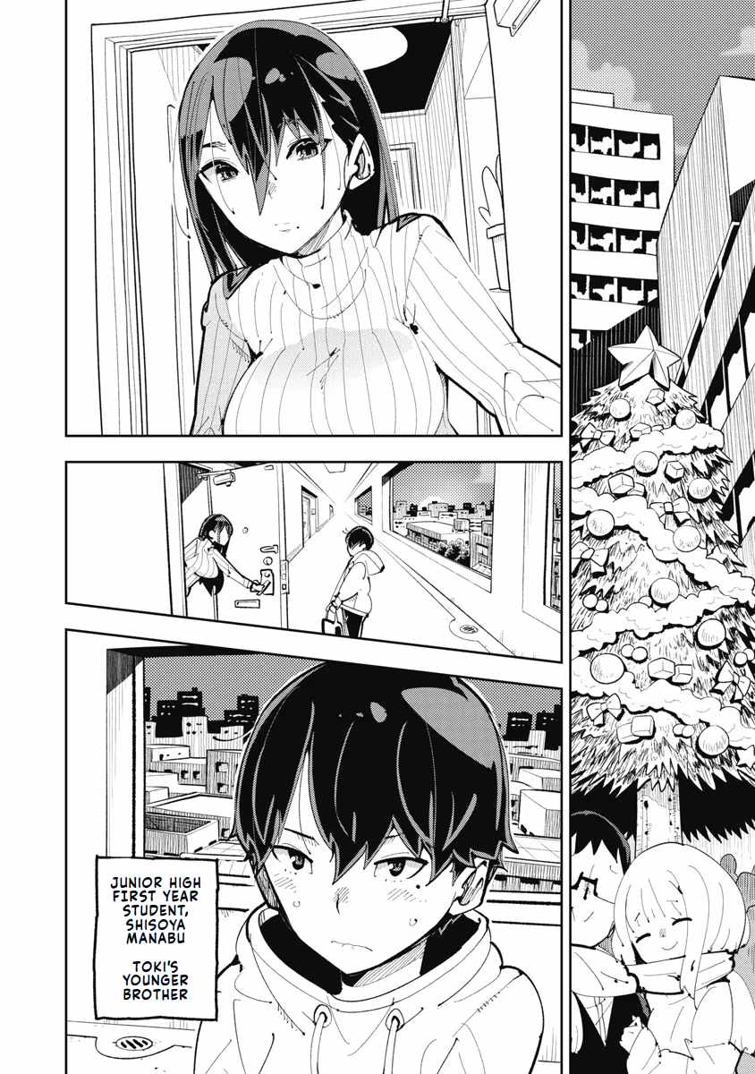 Toki-san Want to Change Clothes Chapter 7 page 3