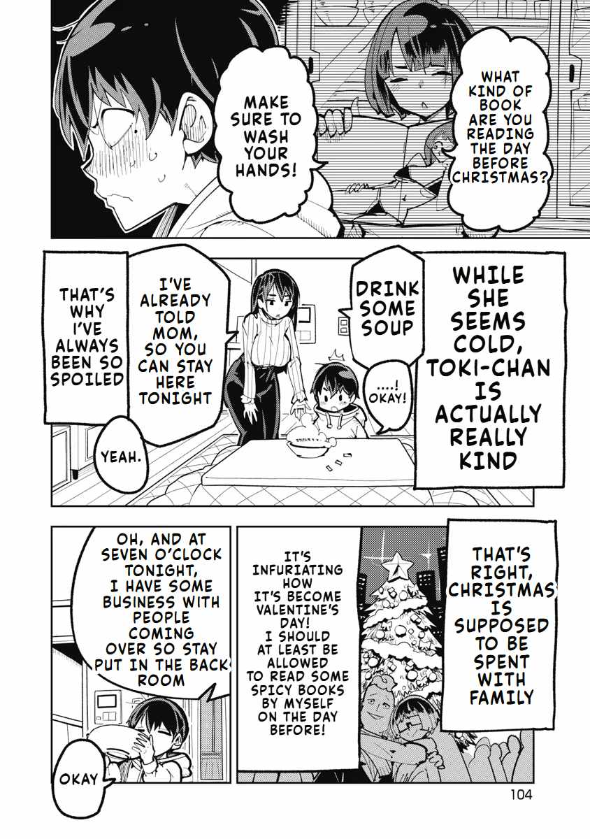 Toki-san Want to Change Clothes Chapter 7 page 5