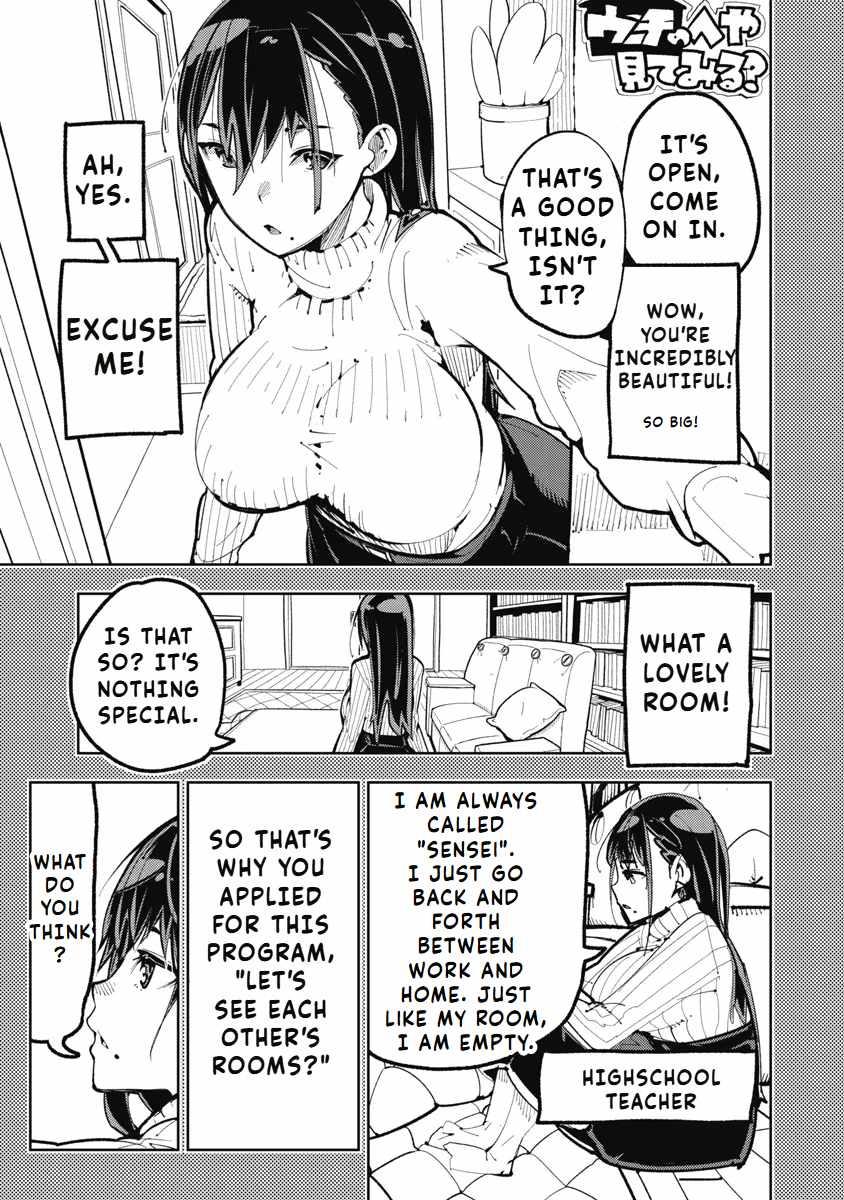Toki-san Want to Change Clothes Chapter 7 page 8