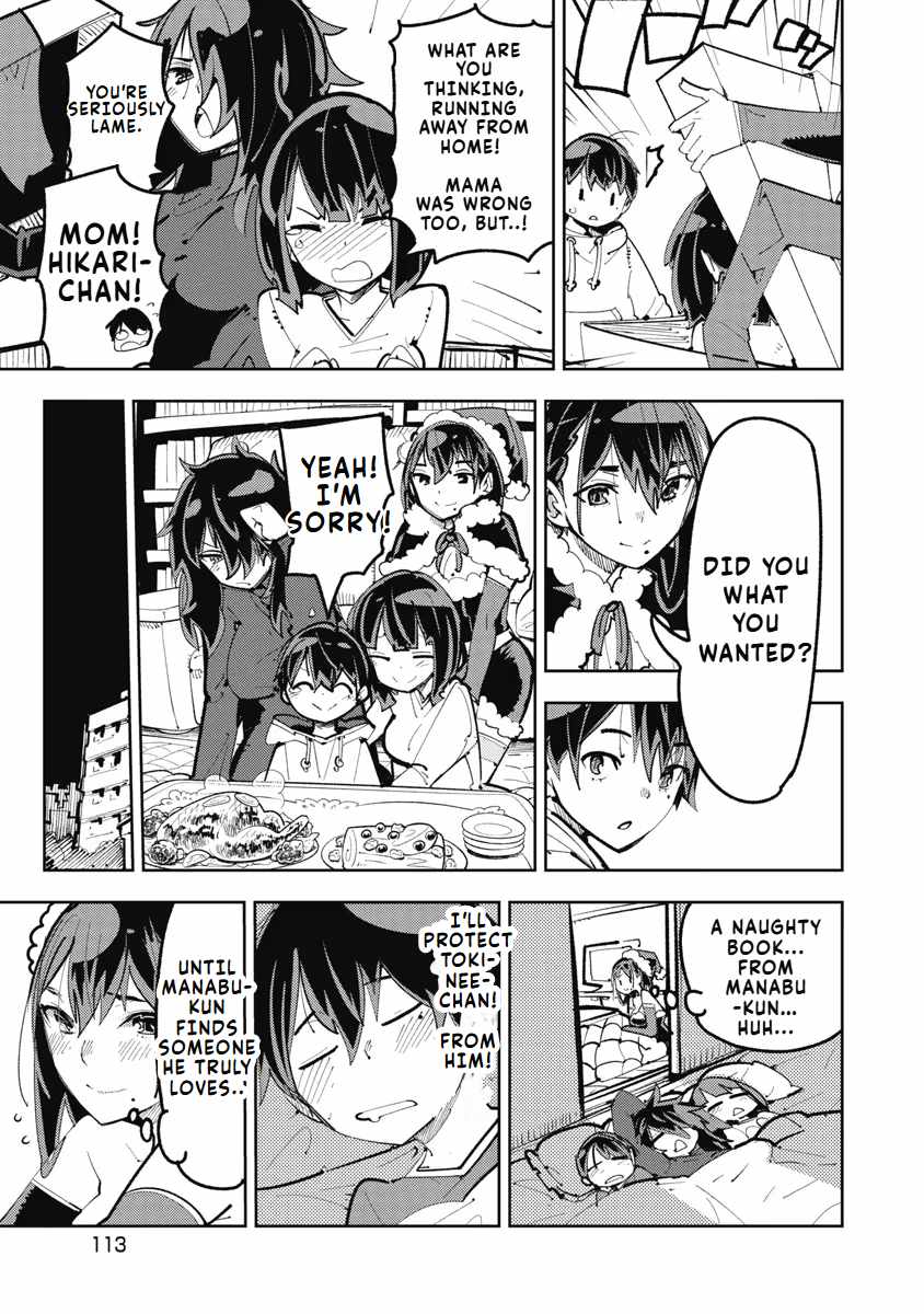 Toki-san Want to Change Clothes Chapter 7 page 13