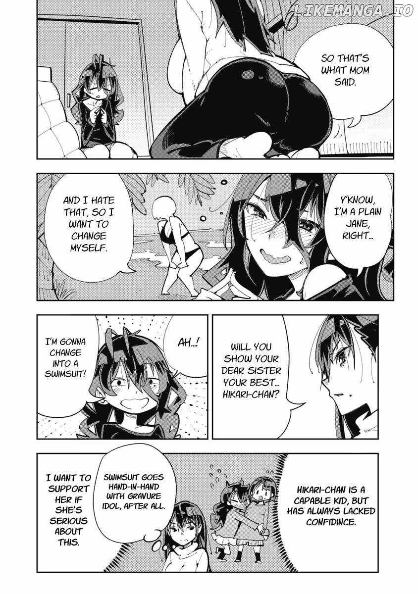 Toki-san Want to Change Clothes Chapter 9 page 4