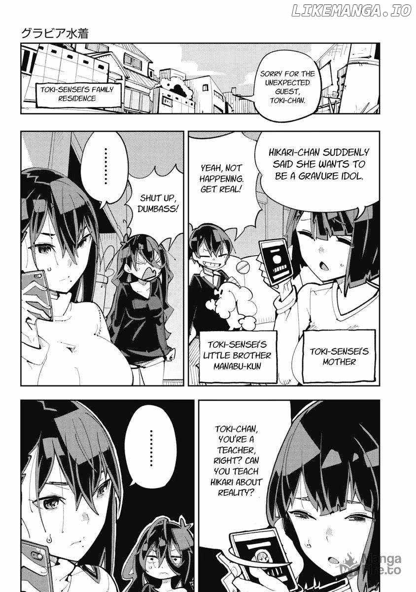 Toki-san Want to Change Clothes Chapter 9 page 3