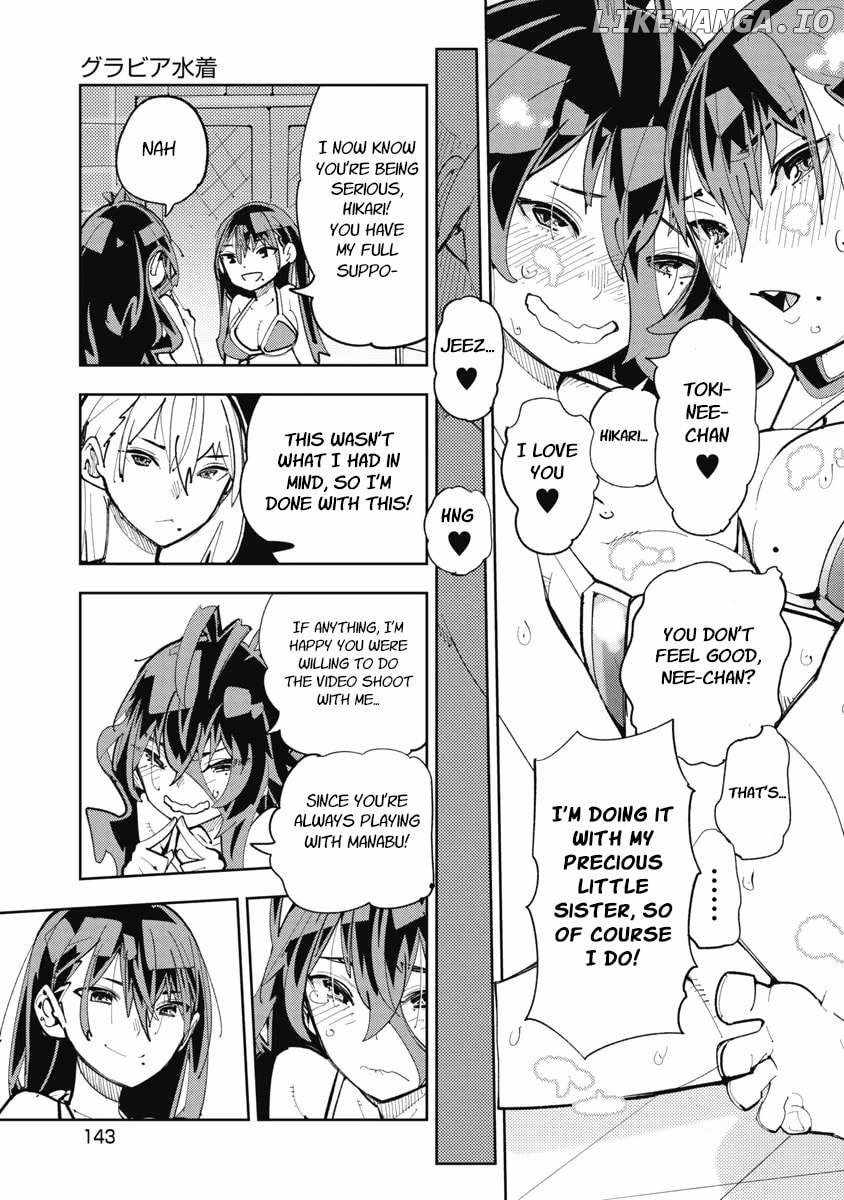 Toki-san Want to Change Clothes Chapter 9 page 14