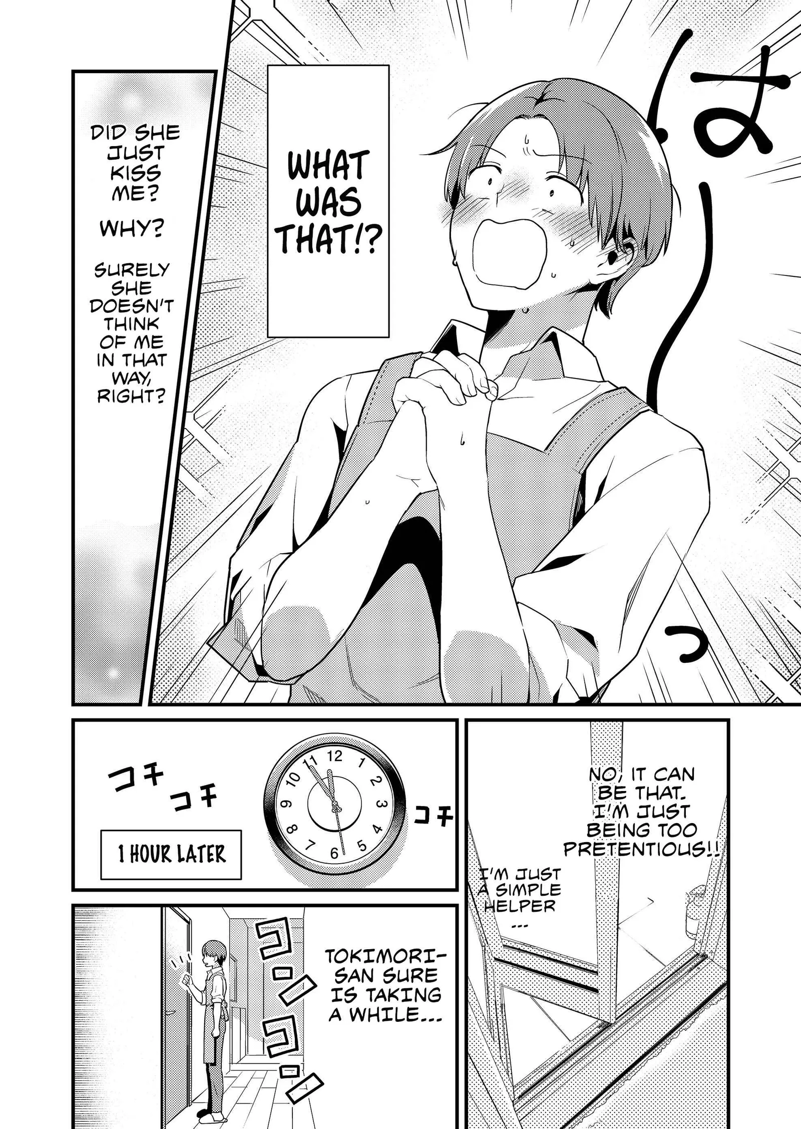Tokimari-san is Completely Defenseless!! Chapter 1 page 15