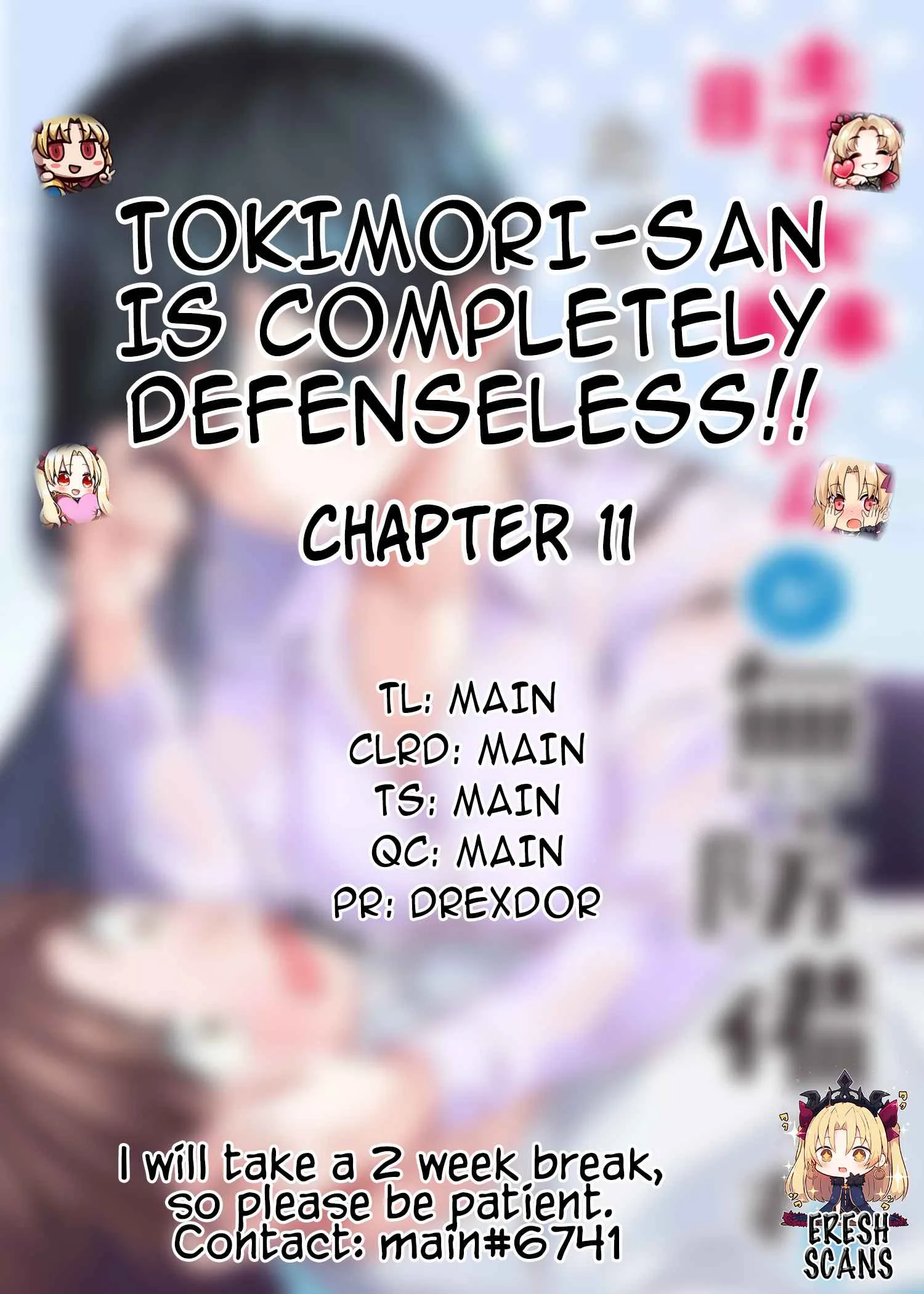 Tokimari-san is Completely Defenseless!! Chapter 11 page 1