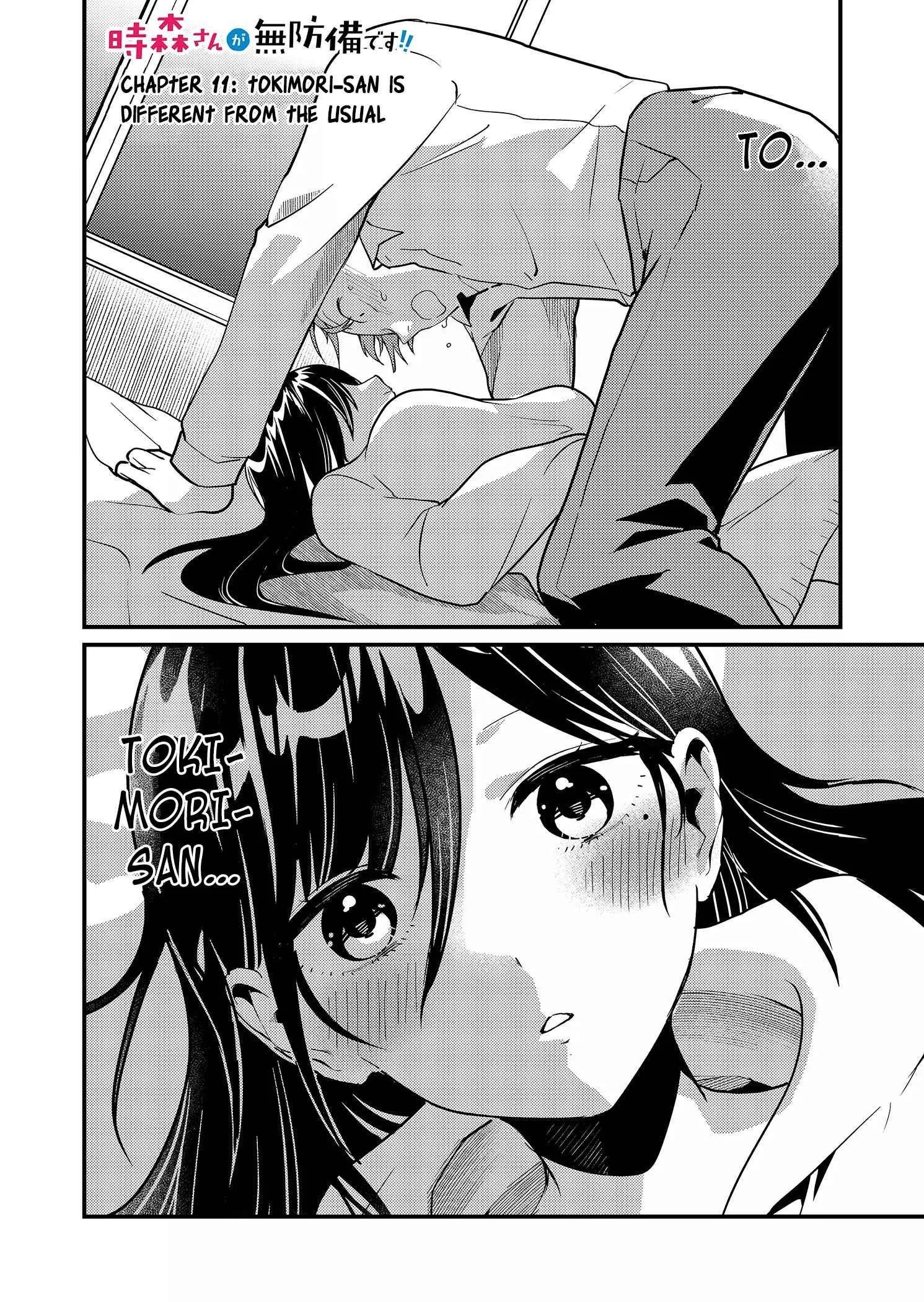 Tokimari-san is Completely Defenseless!! Chapter 11 page 2