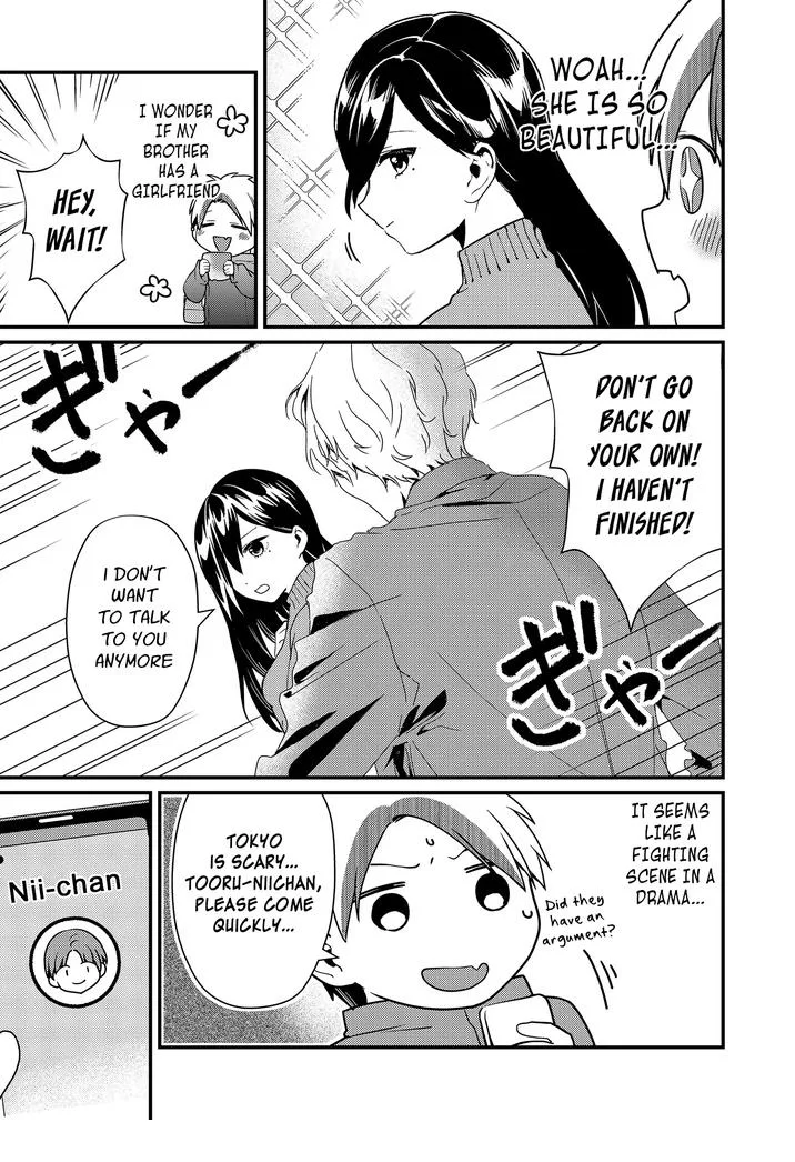 Tokimari-san is Completely Defenseless!! Chapter 11 page 13