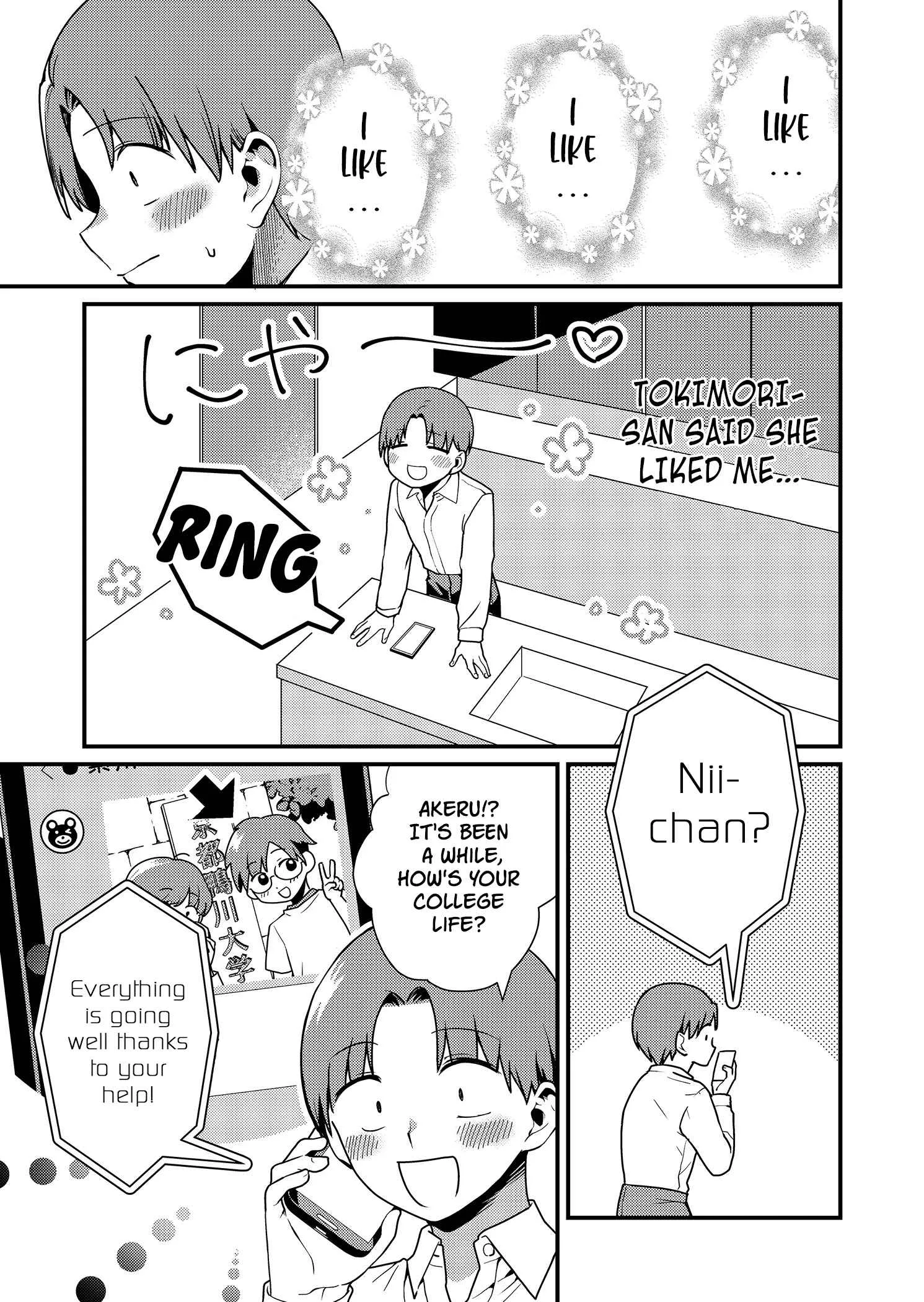 Tokimari-san is Completely Defenseless!! Chapter 11 page 10