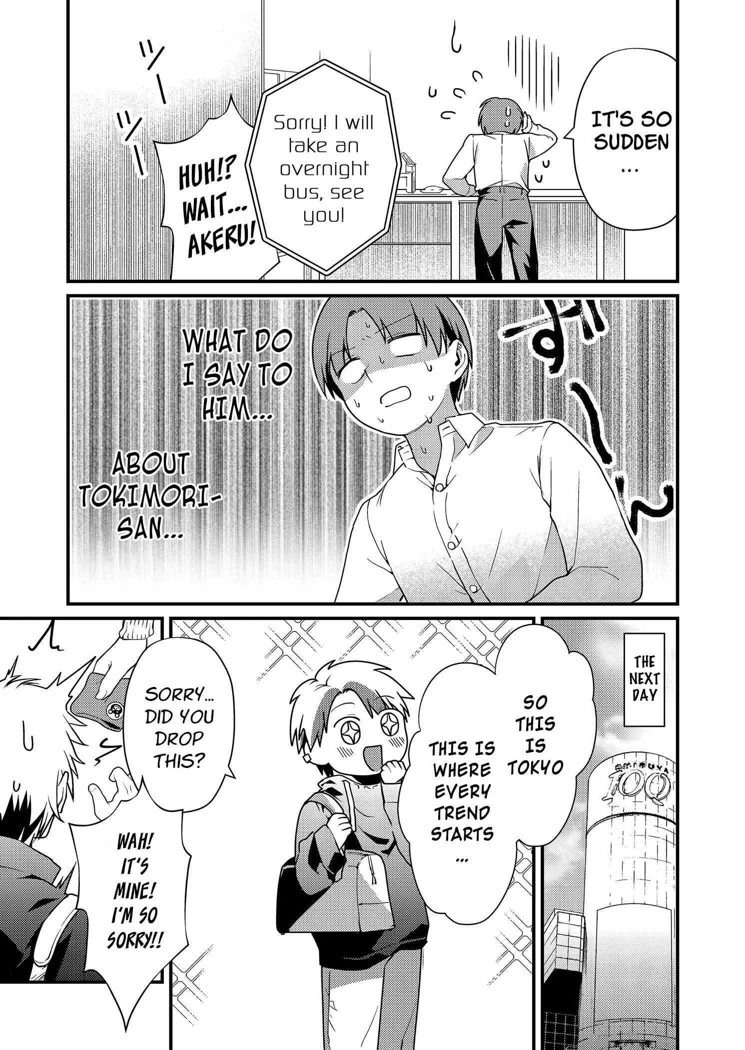 Tokimari-san is Completely Defenseless!! Chapter 11 page 12