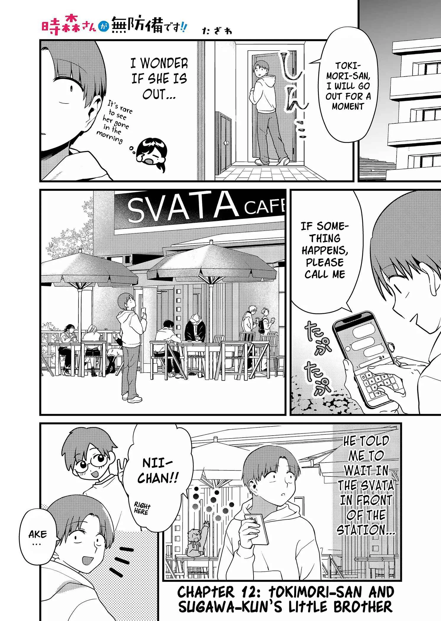 Tokimari-san is Completely Defenseless!! Chapter 12 page 2