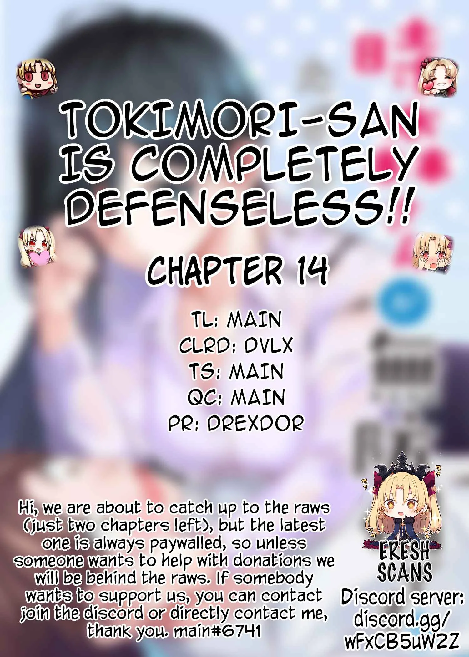 Tokimari-san is Completely Defenseless!! Chapter 14 page 1