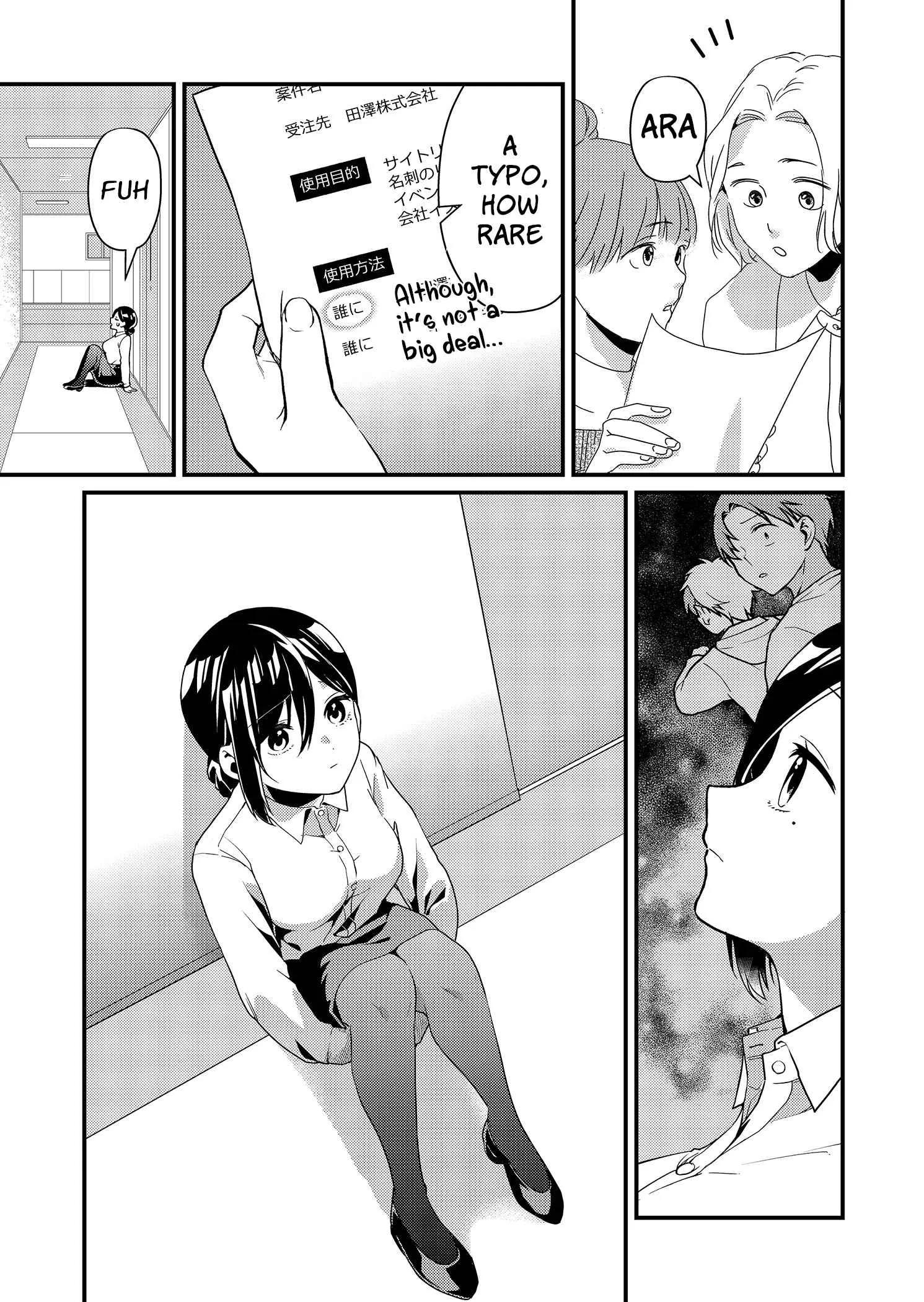 Tokimari-san is Completely Defenseless!! Chapter 14 page 4
