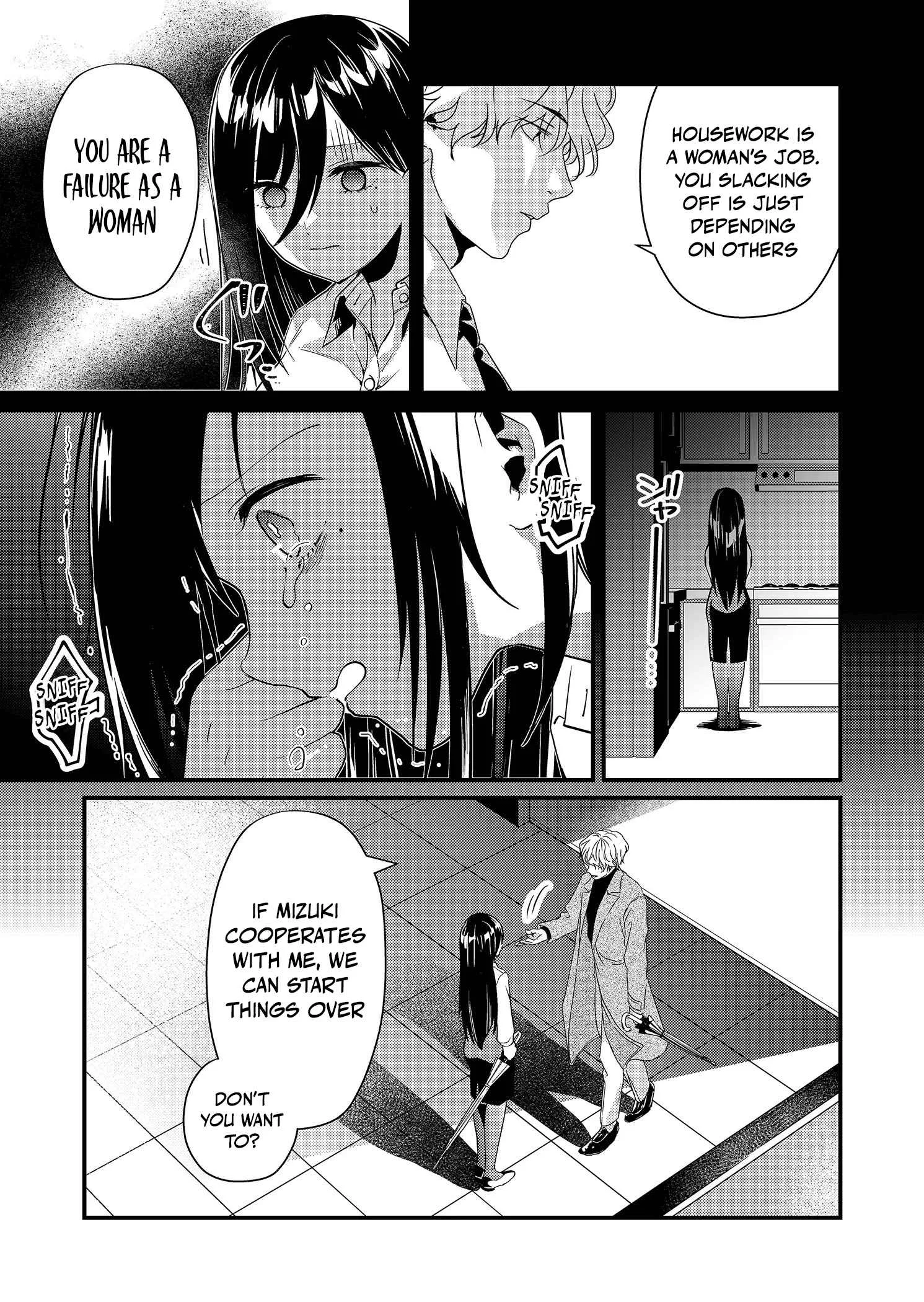 Tokimari-san is Completely Defenseless!! Chapter 14 page 10