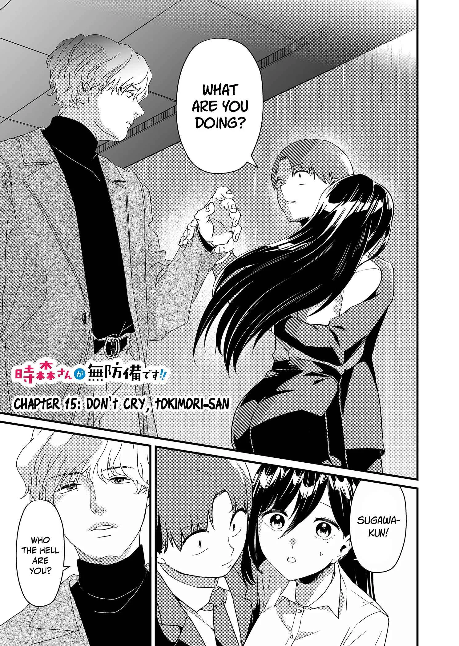 Tokimari-san is Completely Defenseless!! Chapter 15 page 2