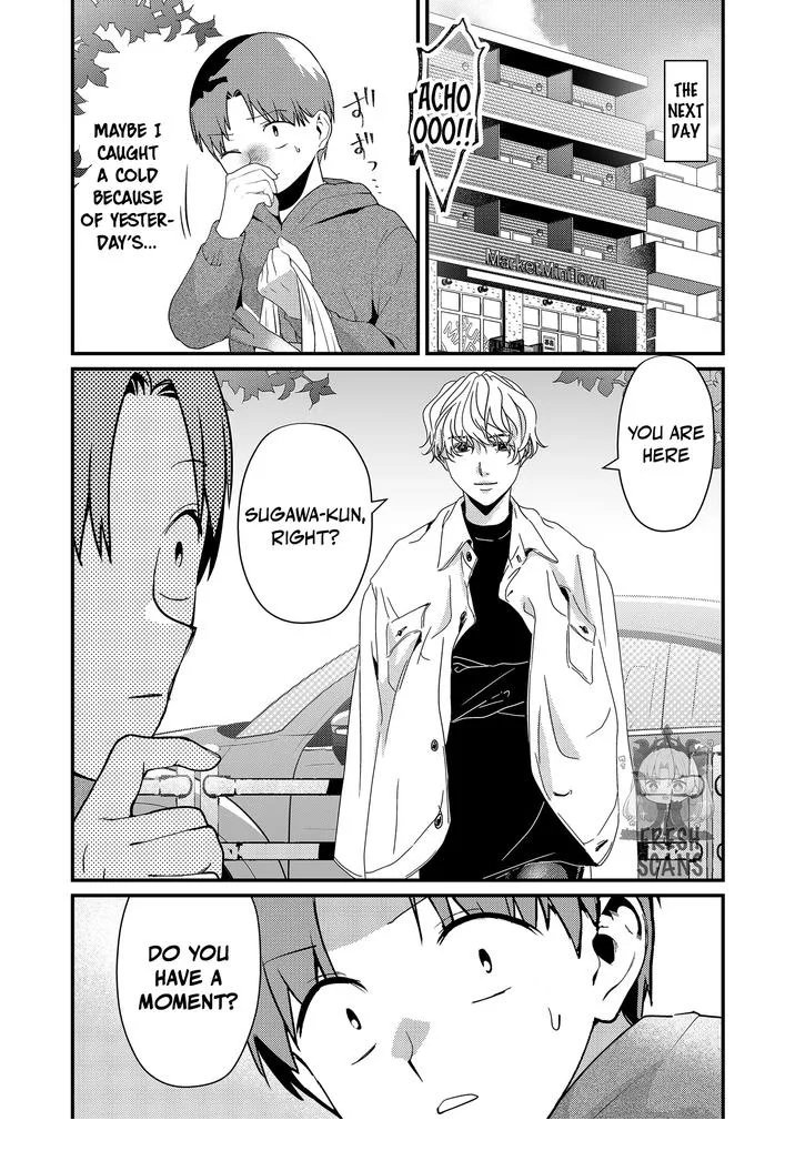 Tokimari-san is Completely Defenseless!! Chapter 15 page 13