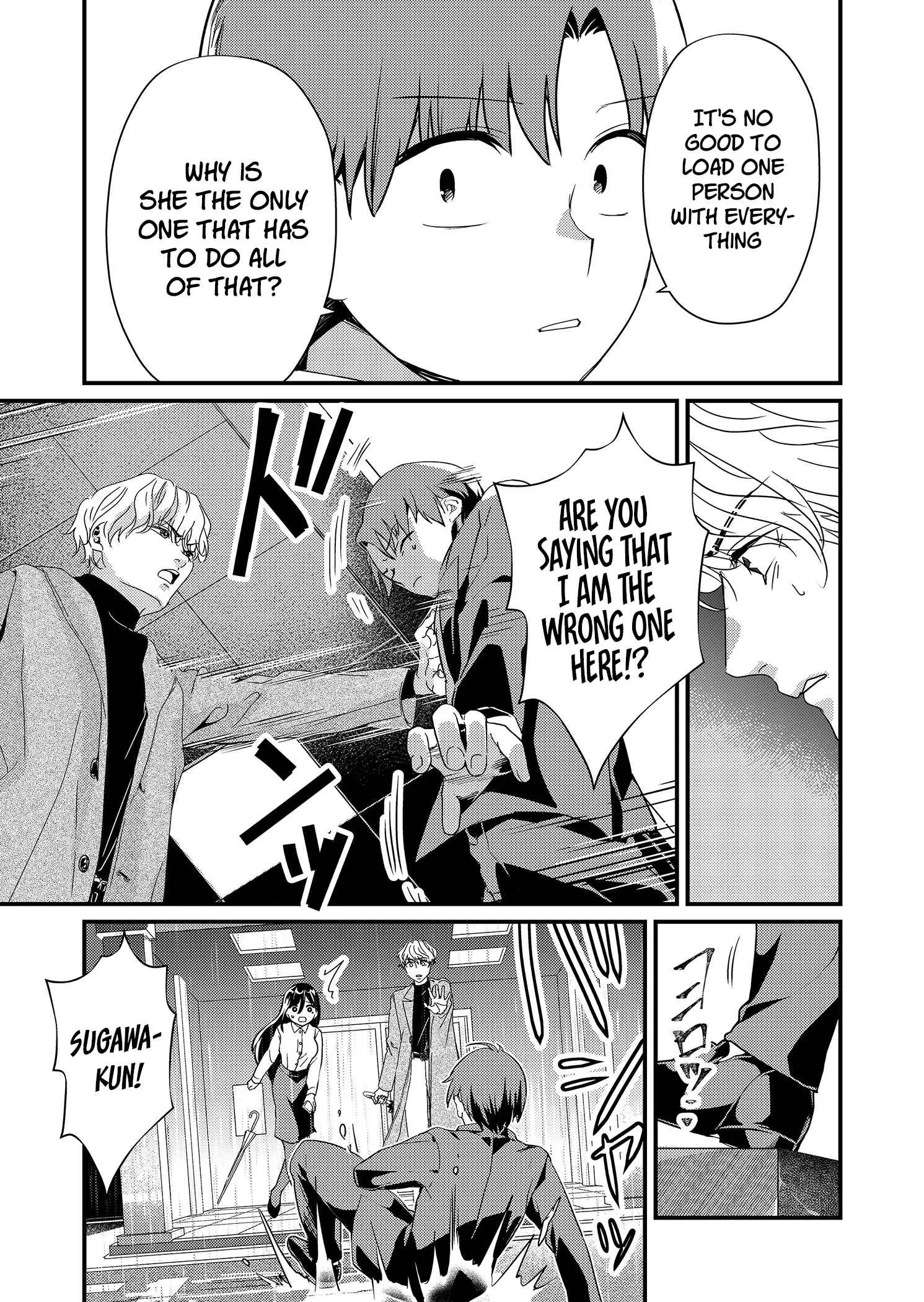Tokimari-san is Completely Defenseless!! Chapter 15 page 8