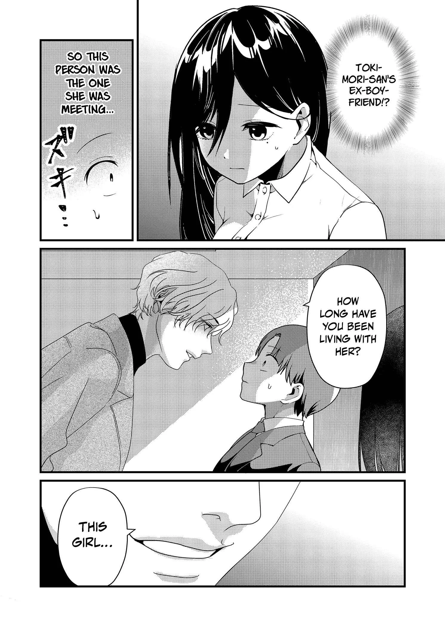 Tokimari-san is Completely Defenseless!! Chapter 15 page 5