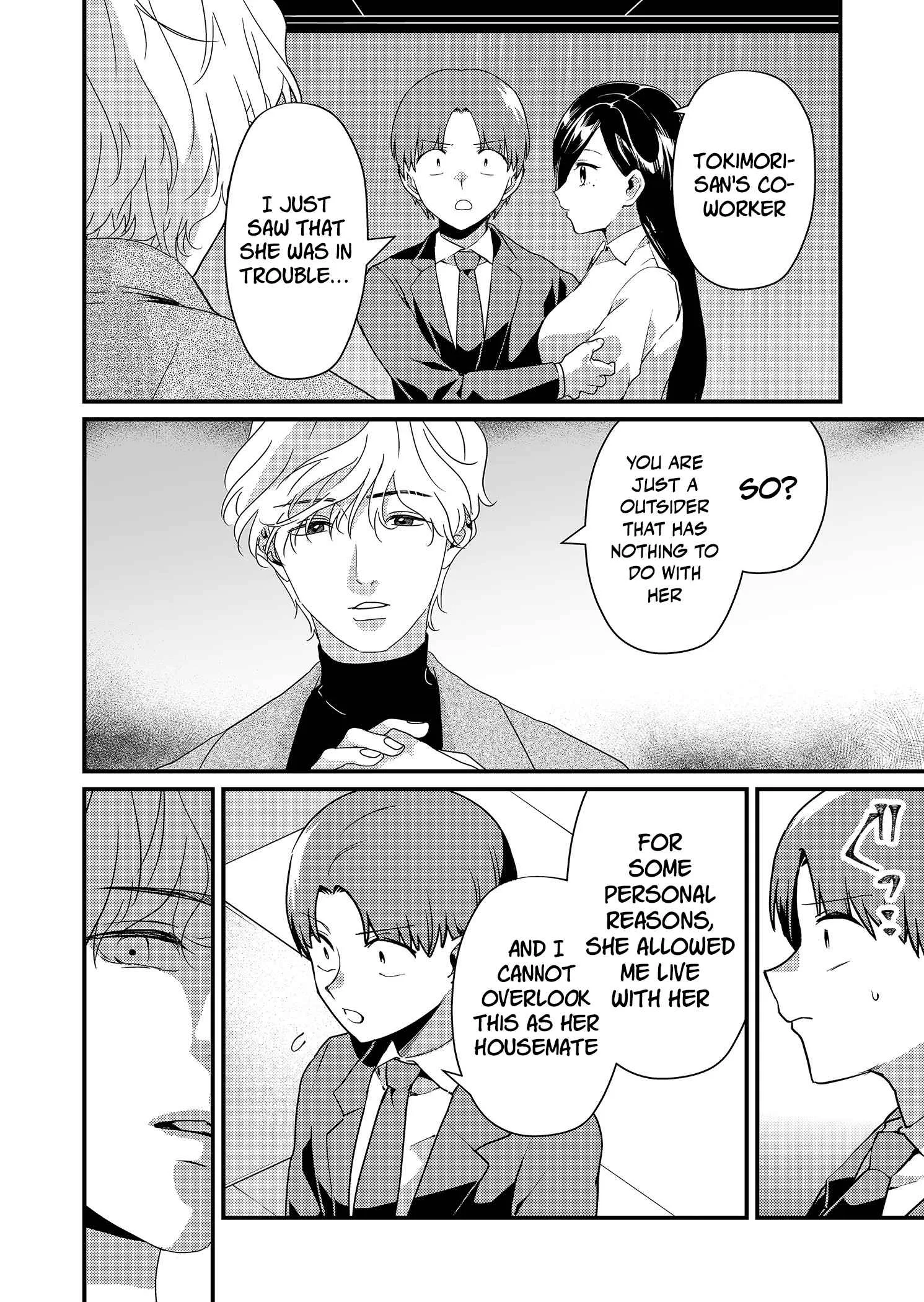 Tokimari-san is Completely Defenseless!! Chapter 15 page 3
