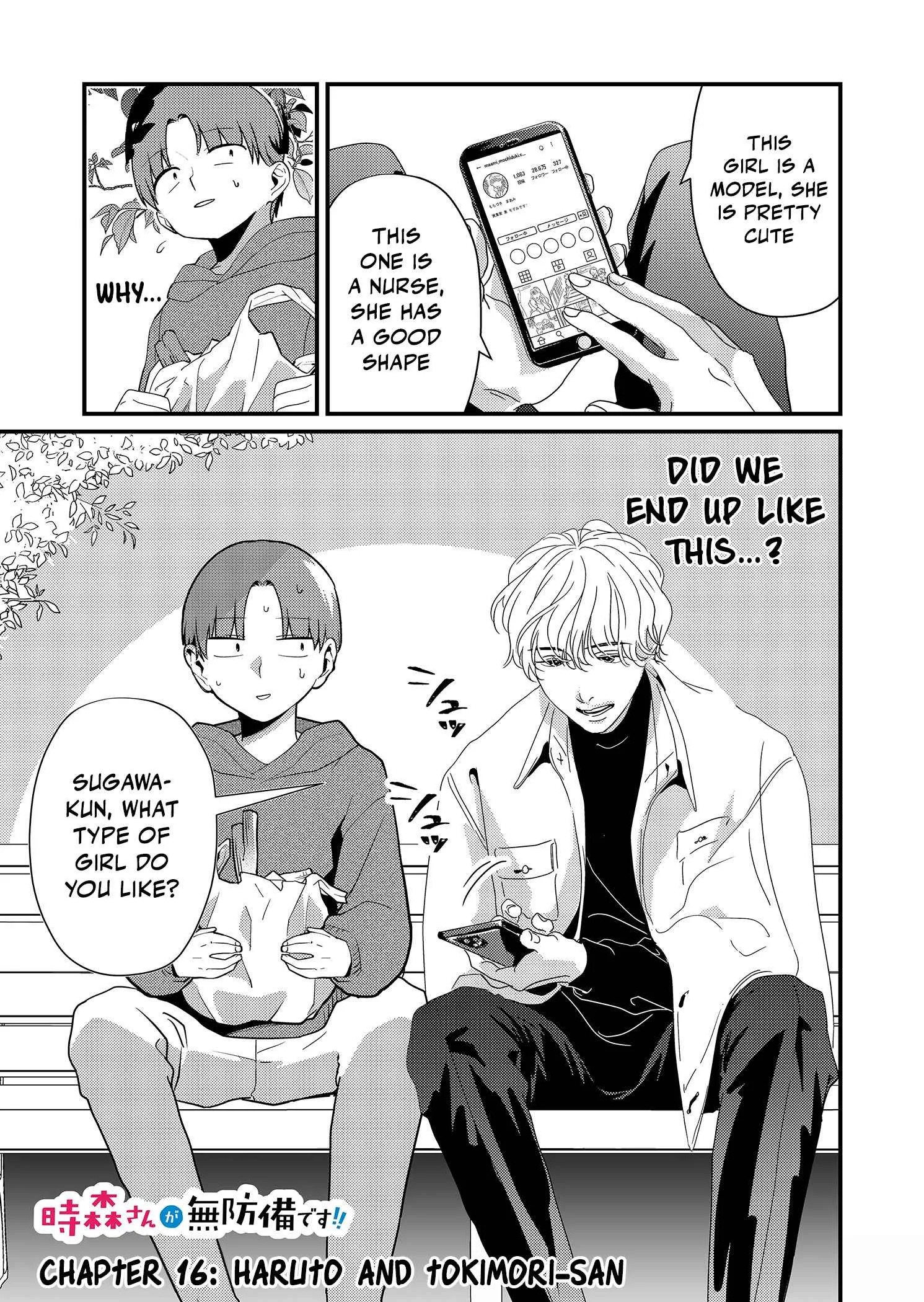 Tokimari-san is Completely Defenseless!! Chapter 16 page 2
