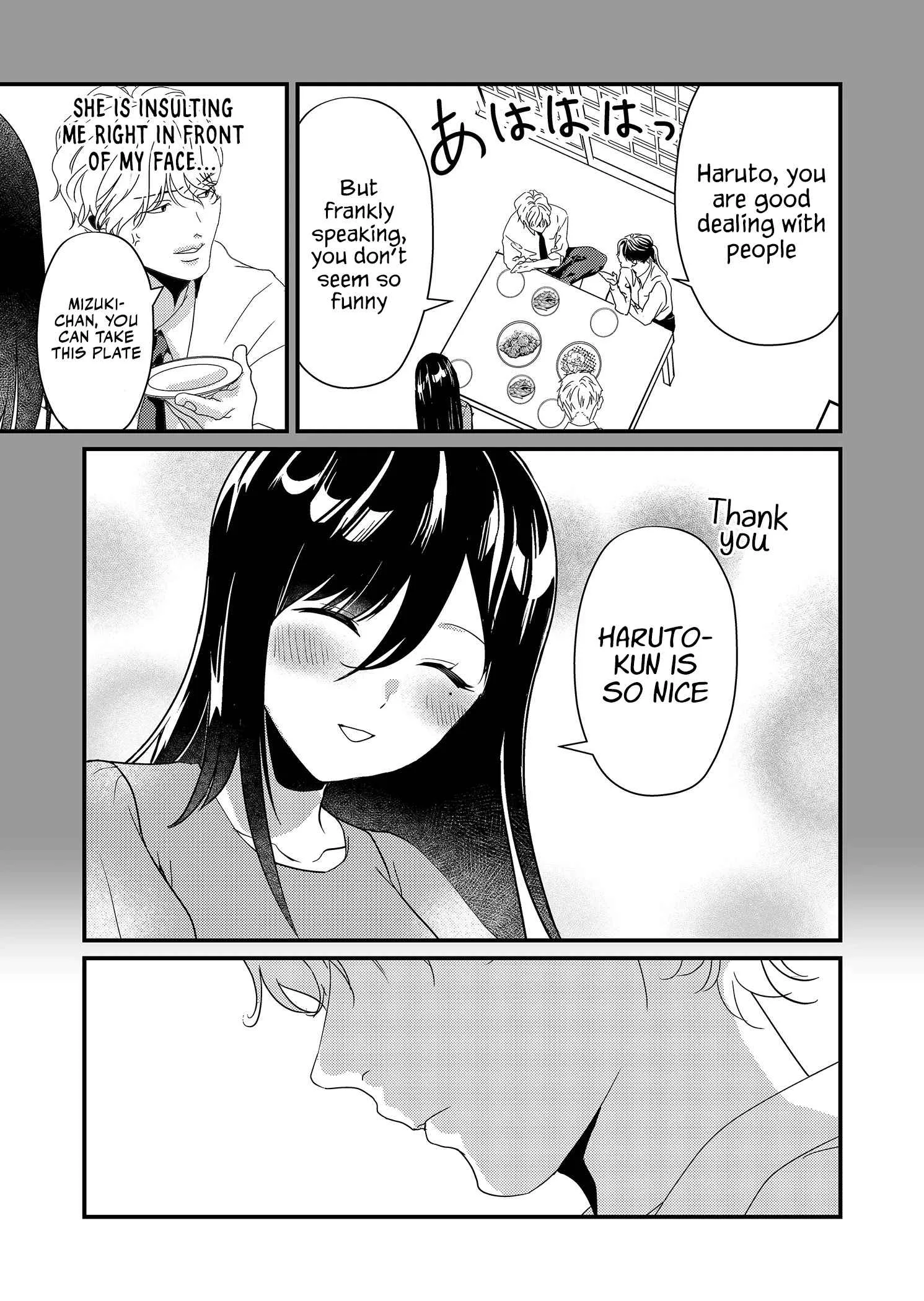 Tokimari-san is Completely Defenseless!! Chapter 16 page 6